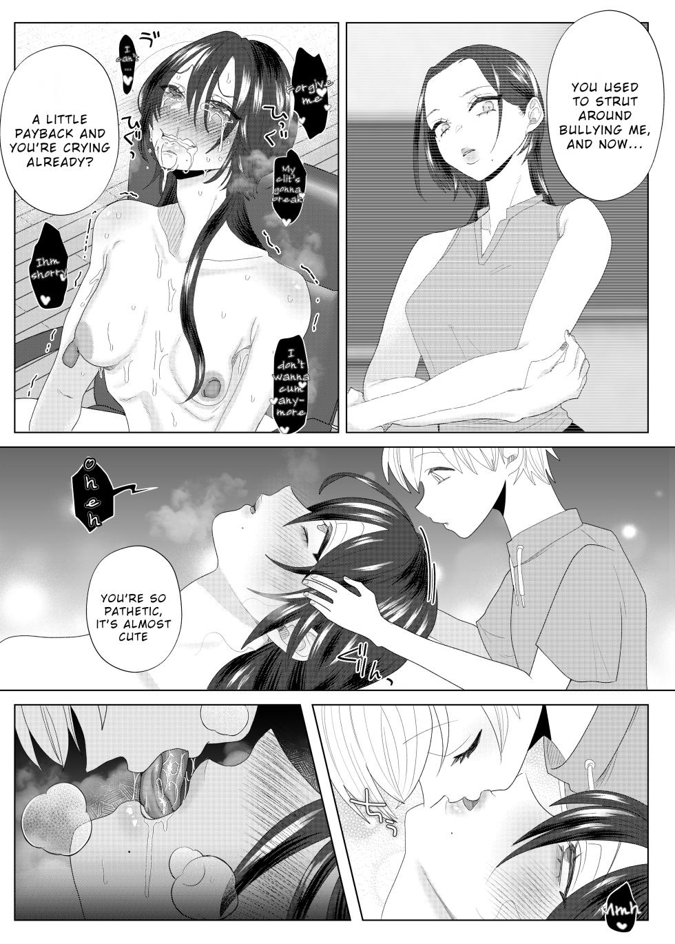 [ASK, (Serakichi.)] Kuzu Kyoushi o Saimin Appli de Doreika Fukushuu Choukyou [English] [Wrecking Army] - Page 38
