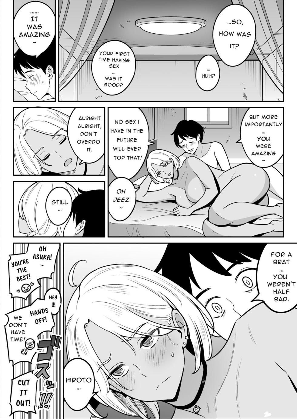 [Alps1mando] Truck Girl to Iede Boy Otona e no Tabi - Trucker Gal & The Runaway [English] [Pure Pazaak] - Page 29
