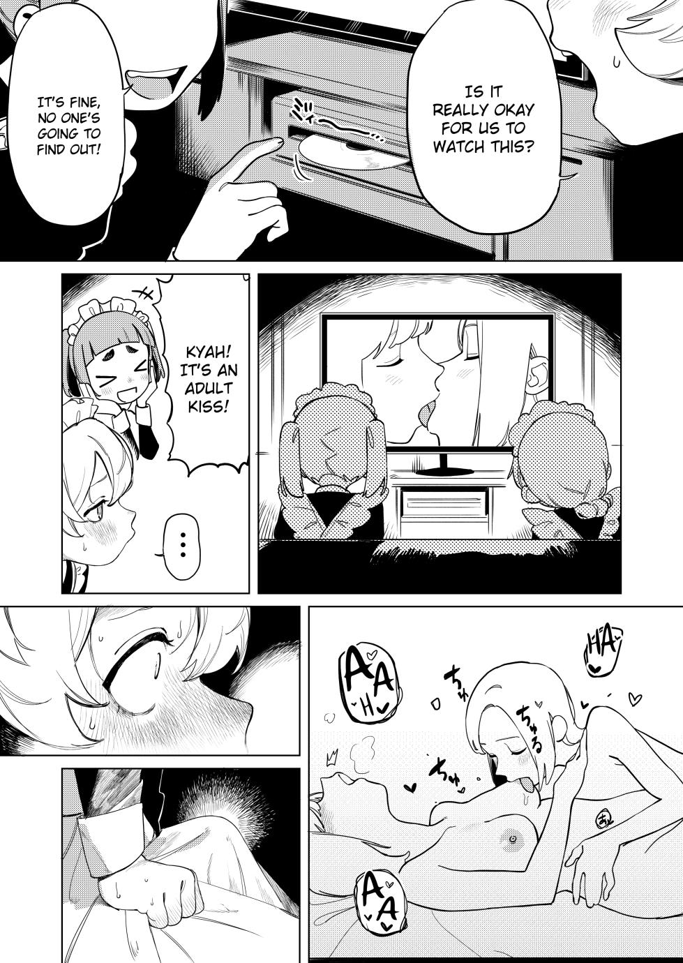 [Ekogi] Chotto Ecchi na Maid no Hibi ~Sei no Mezame~ [English] - Page 2