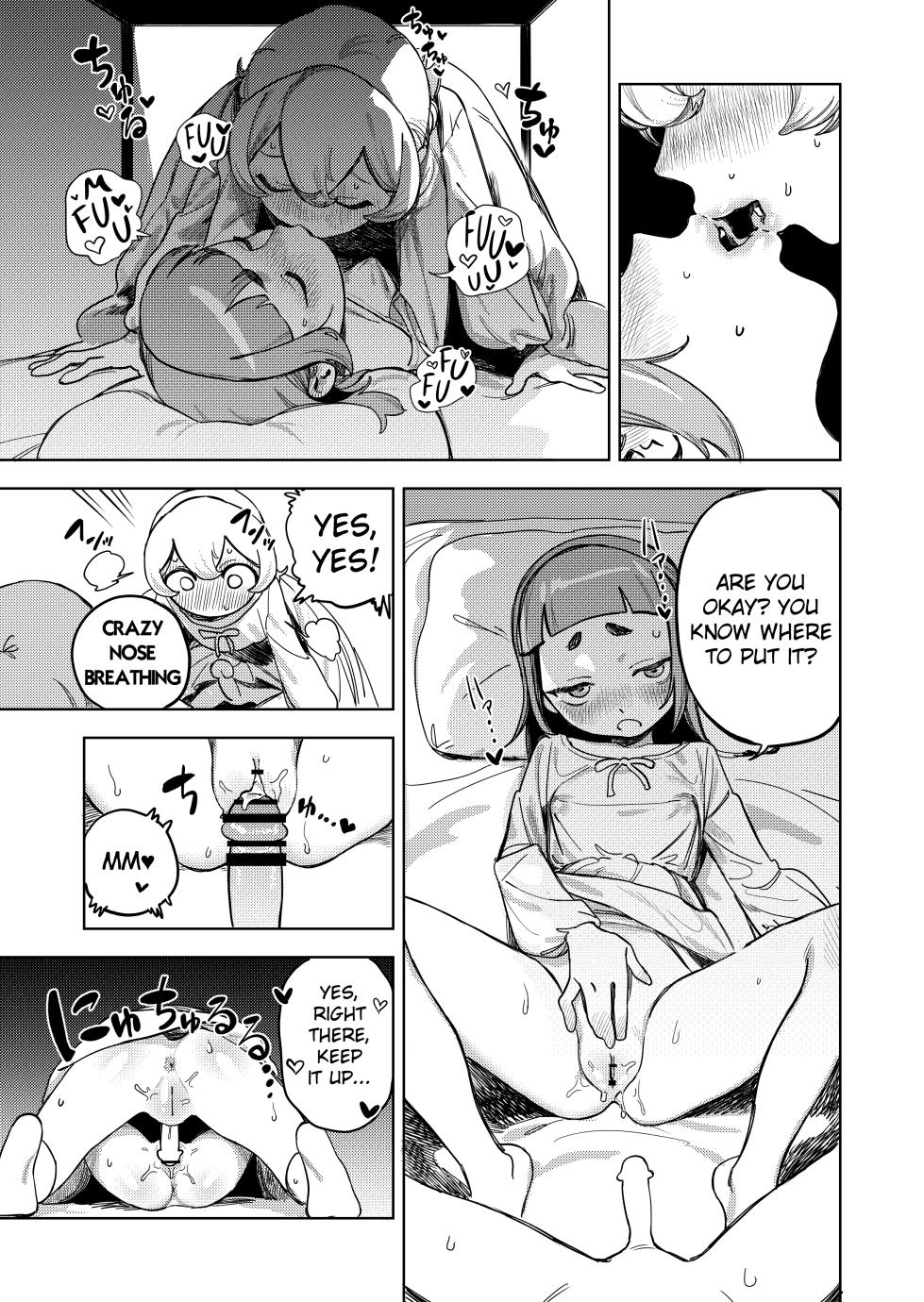 [Ekogi] Chotto Ecchi na Maid no Hibi ~Sei no Mezame~ [English] - Page 36