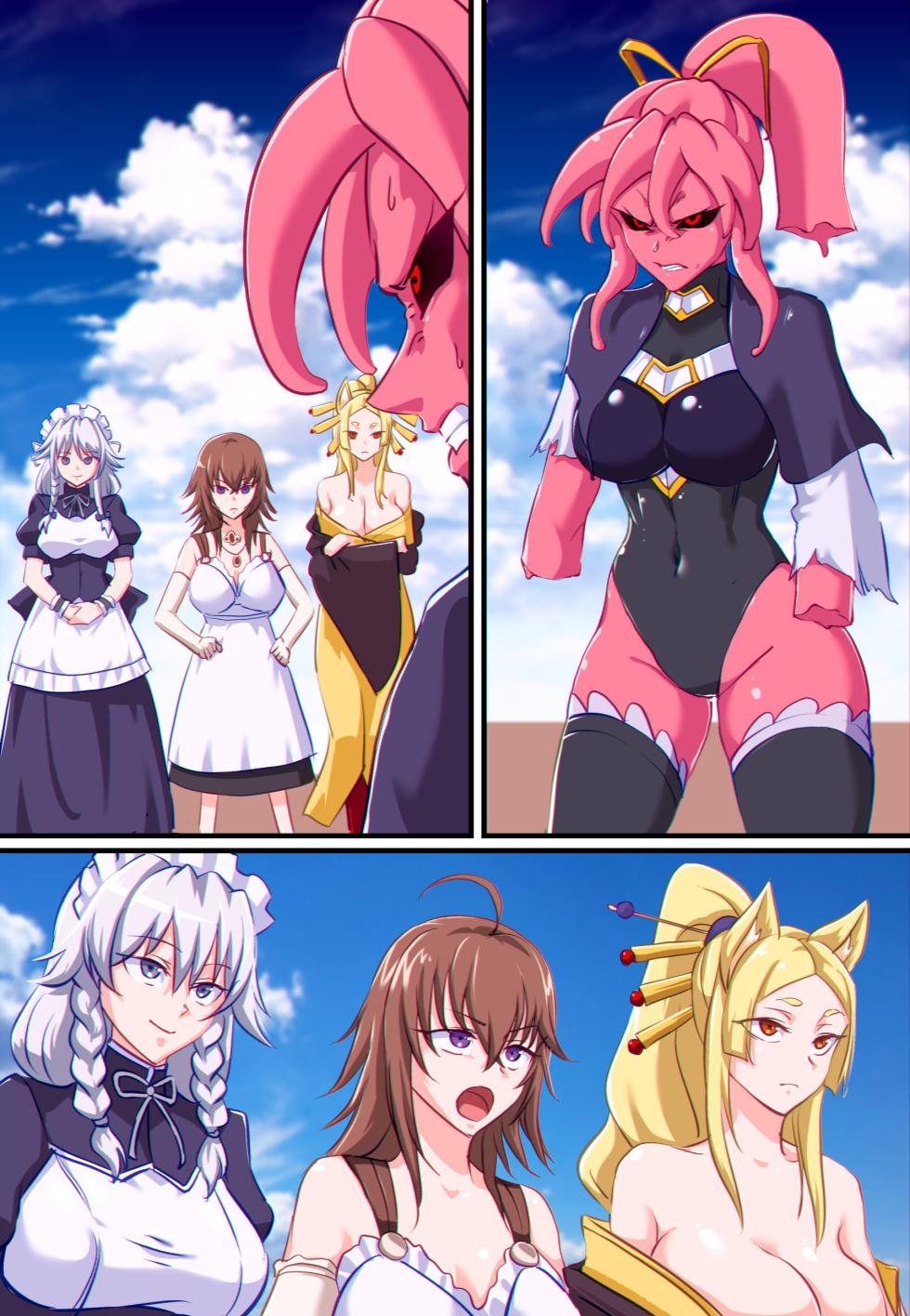 [Khear] High School D×D 1-4 - Page 27