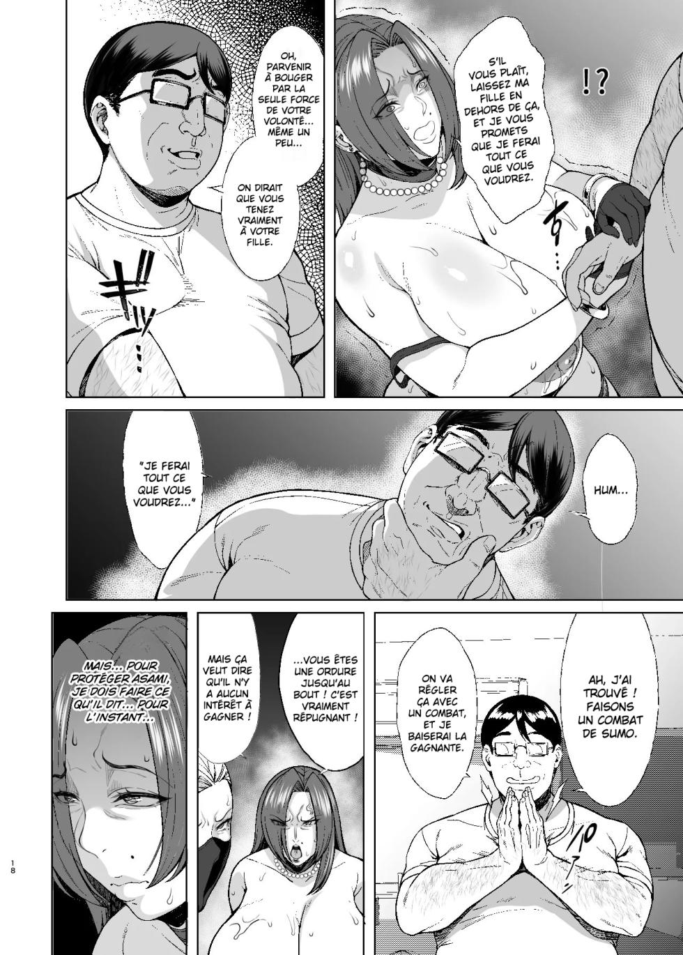 [Bomb Shelter (Orange Bull)] Are? Joshikousei Saimin tte Konna ni Kantan datta no? 2 | Hein ? Hypnotiser une lycéenne, c'était aussi facile que ça ? 2 [French] [Hensu] [Digital] - Page 17