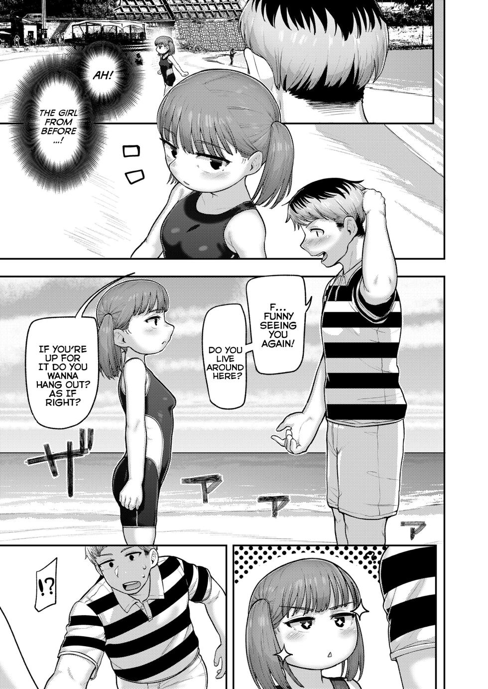 [Akubinium] Omase na Sakuragai | The Precocious Pink-Clam (COMIC LO 2025-12) [English] {Mistvern} [Digital] - Page 3