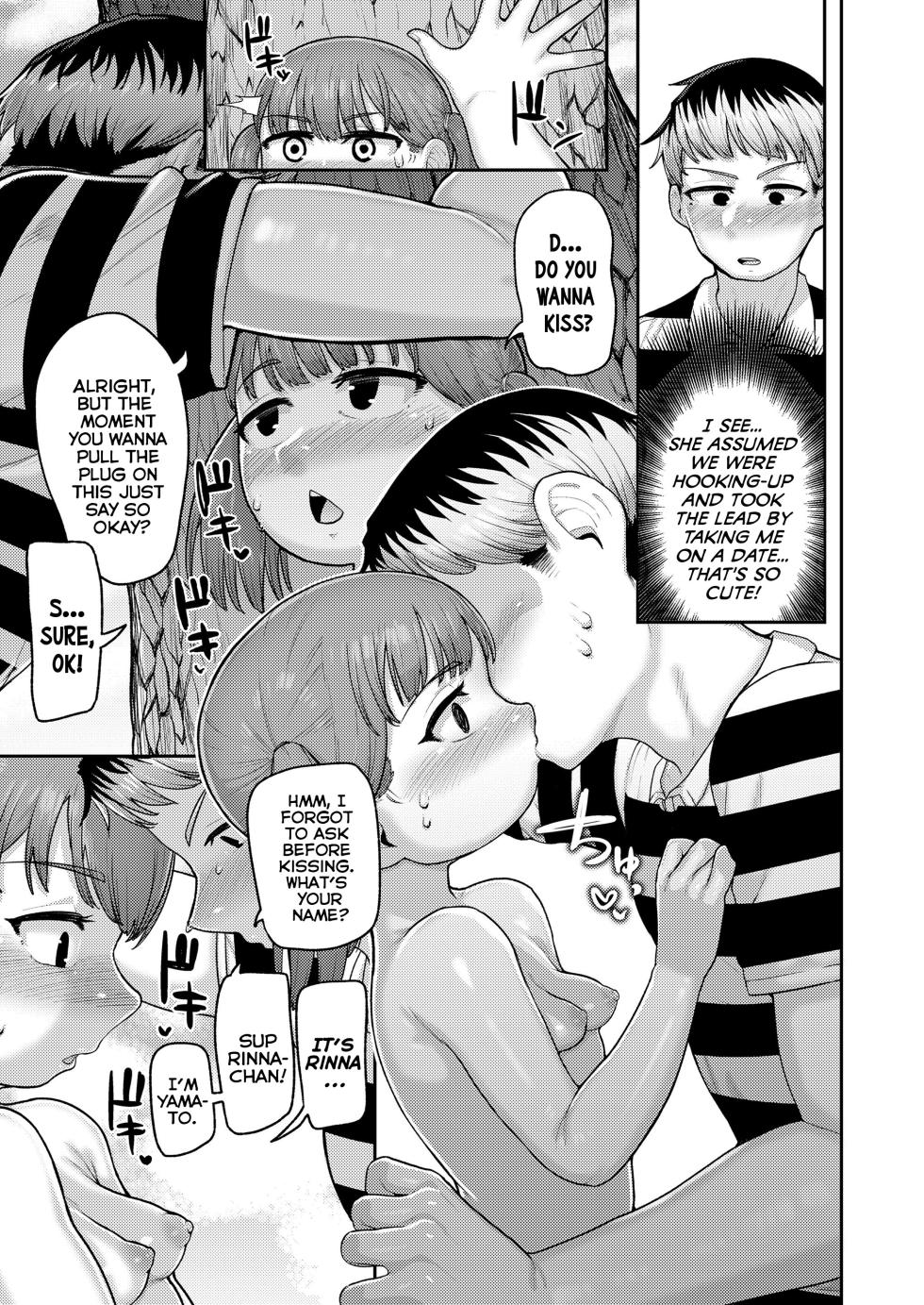 [Akubinium] Omase na Sakuragai | The Precocious Pink-Clam (COMIC LO 2025-12) [English] {Mistvern} [Digital] - Page 7