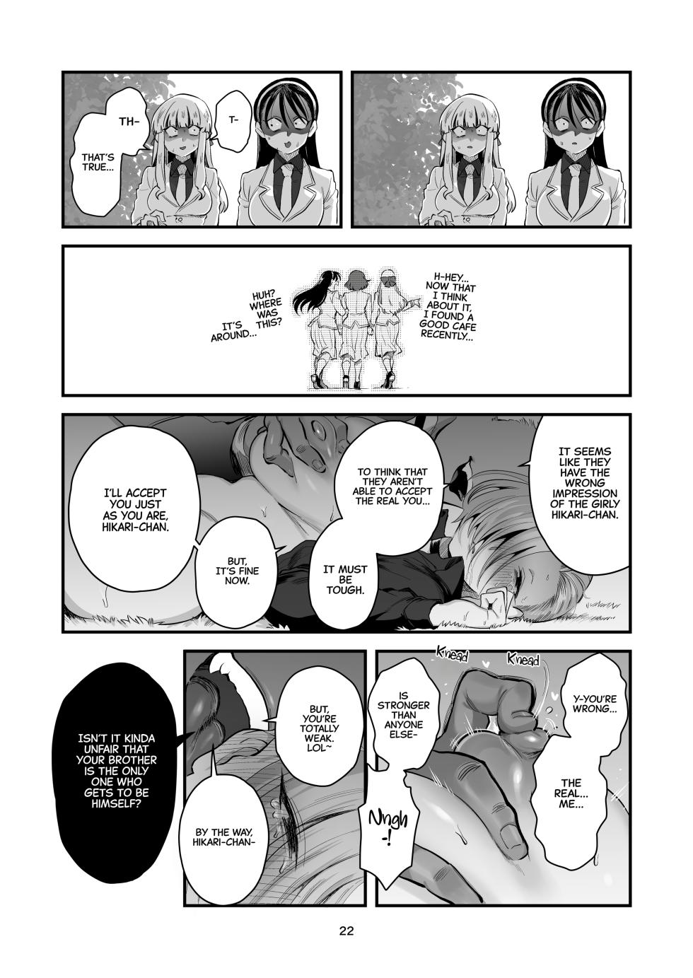 [Yoshiya-dou (Yoshiya Nazuna)] Hikaru-kun wa Oshimai. | Hikari-kun Is Done For. [English] [CarlJPTL] - Page 22
