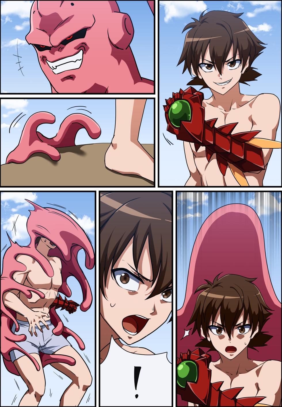 [Khear] High School D×D (new) 1-2 - Page 4
