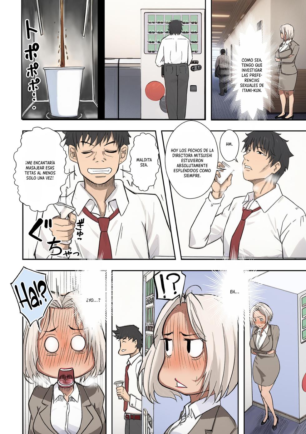 [Ero no Teishokuya] Hitozuma Sentai, Ero-Ranger! Ch. 1-3｜¡Escuadrón de Esposas, Ero-Ranger! Cap. 1-3 [Spanish] [Daraku Hotel] [Digital] - Page 14