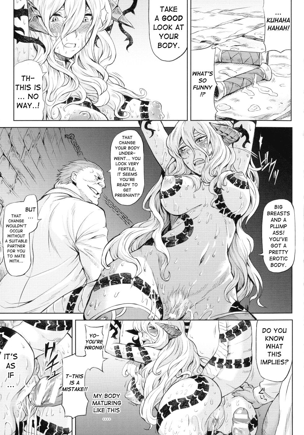 [Take]  A Dragon Girl's Fall Into Lewdness (Inda Reijoku) [English] [RagsSgar_] - Page 17