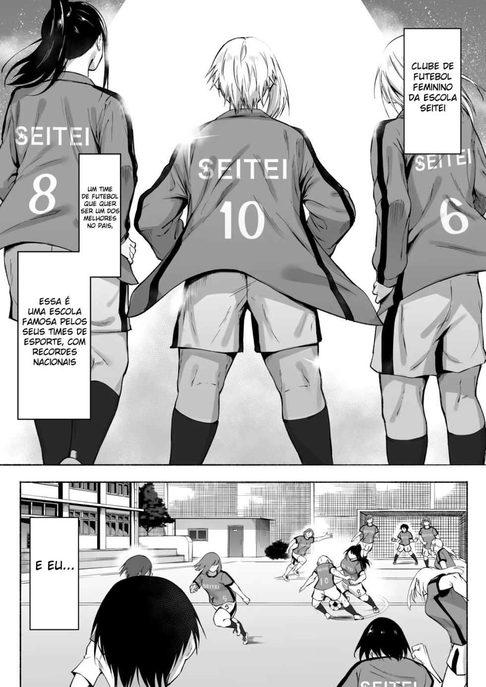 [Fetio] Seitei Gakuen Soccer-bu no Nichijou Zenpen ♡ + Kouhen | O Dia A Dia do Time de Futebol da Escola Seitei — Parte 1 & 2 [Portuguese-BR] {MundoHentaiOficial.com} - Page 3