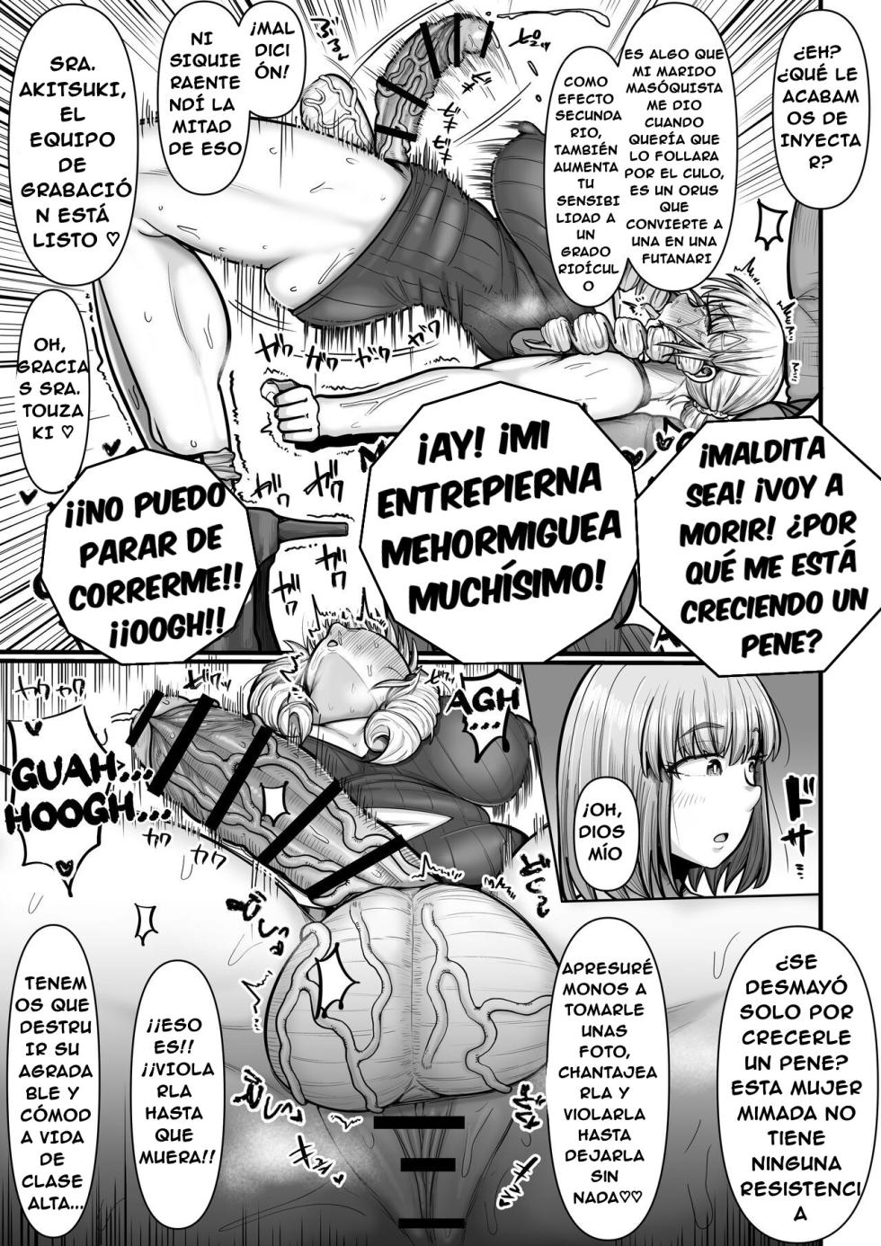 [Ebi no Implant (Shrimp Cake)] [Shinki futanari ojousama nyuukyo] kougai tawāmanshon nyuukyo boshuu-chuu [futanari kyouyou niku benki kanbi] [Spanish] [Casita Leswin] - Page 12