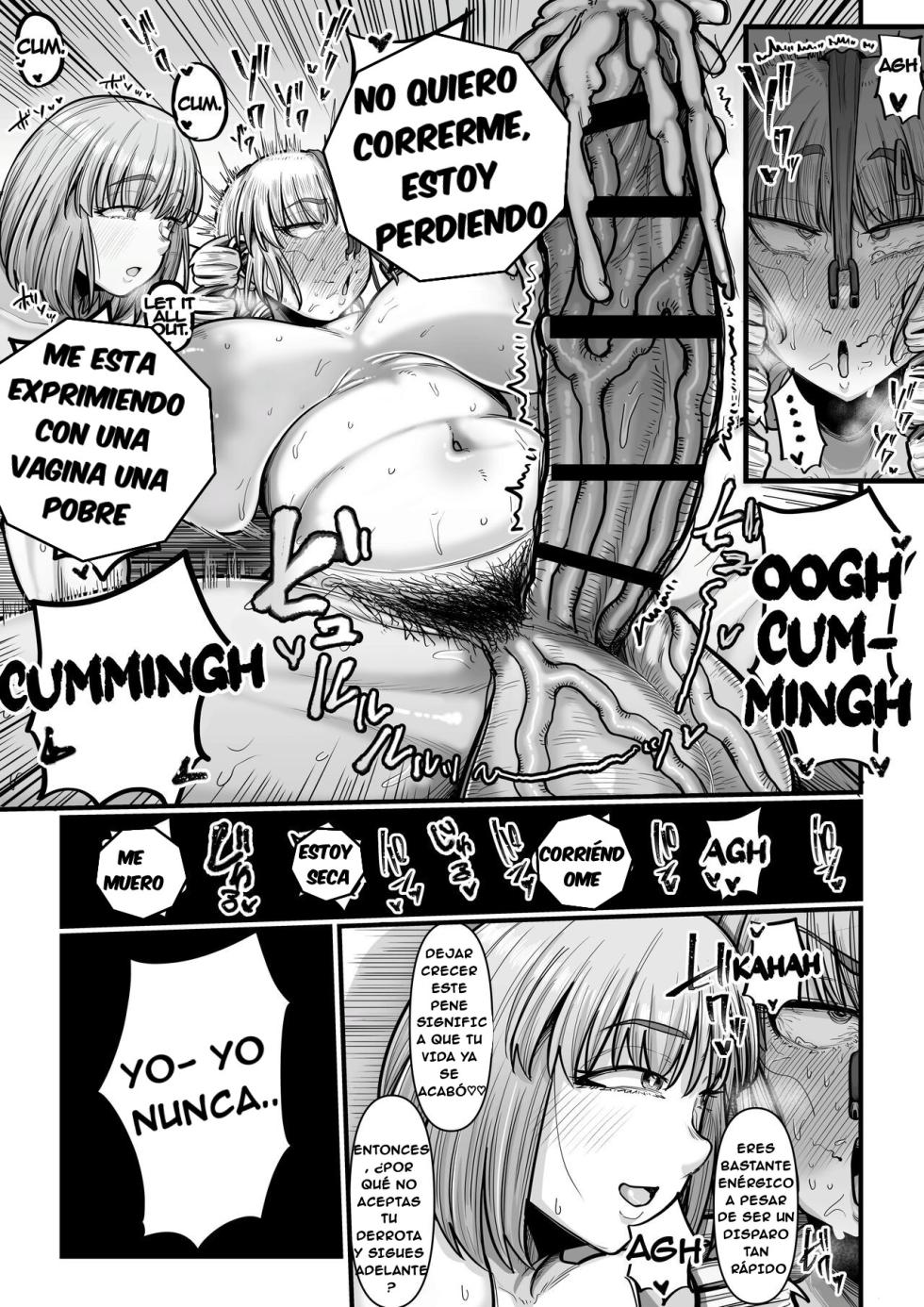 [Ebi no Implant (Shrimp Cake)] [Shinki futanari ojousama nyuukyo] kougai tawāmanshon nyuukyo boshuu-chuu [futanari kyouyou niku benki kanbi] [Spanish] [Casita Leswin] - Page 19