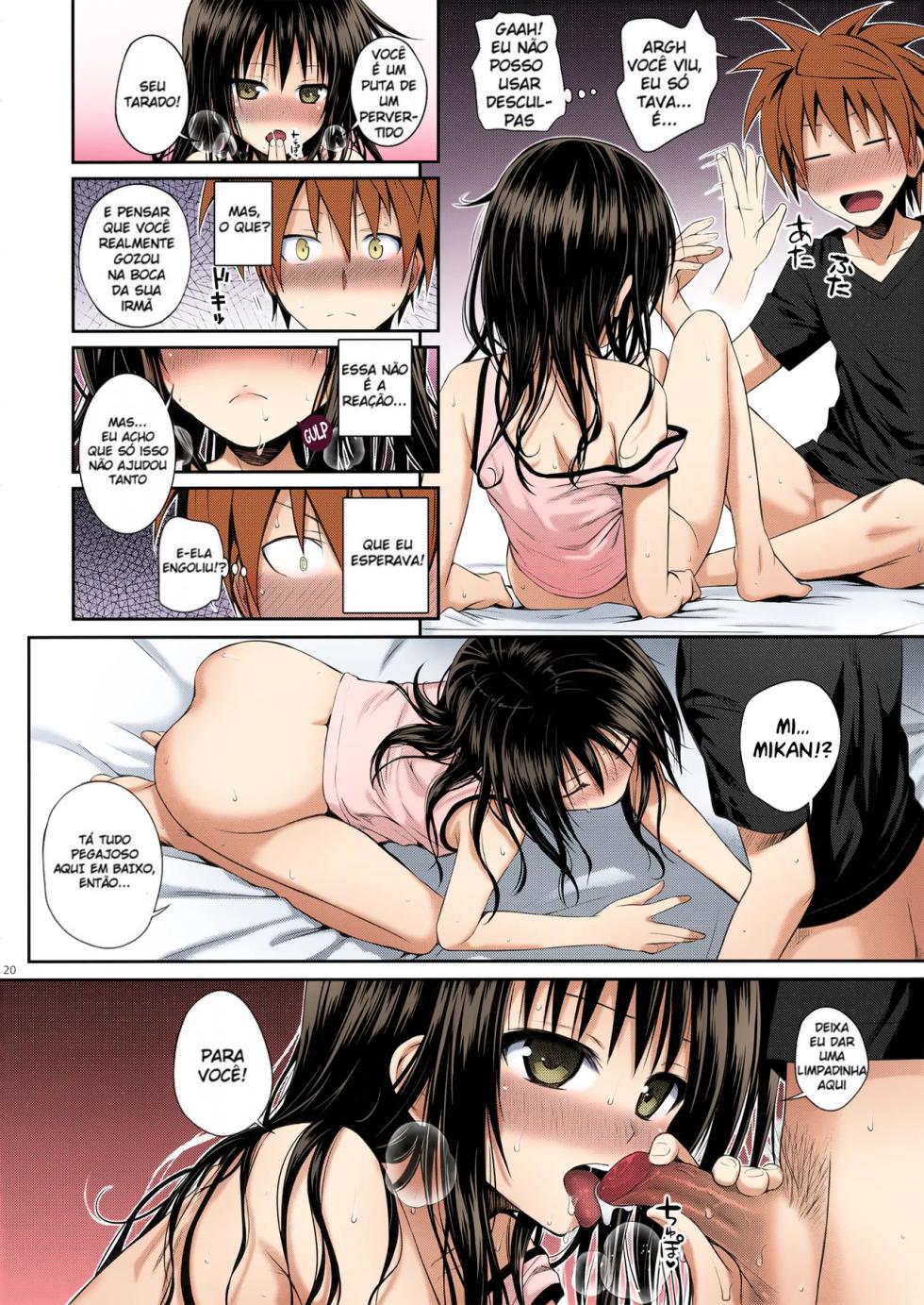 (C88) [40010 1-GO (40010Prototype)] Closest Sister (To LOVE-Ru) [Portuguese-BR] [DiegoVPR] [Colorized] [Decensored] - Page 19