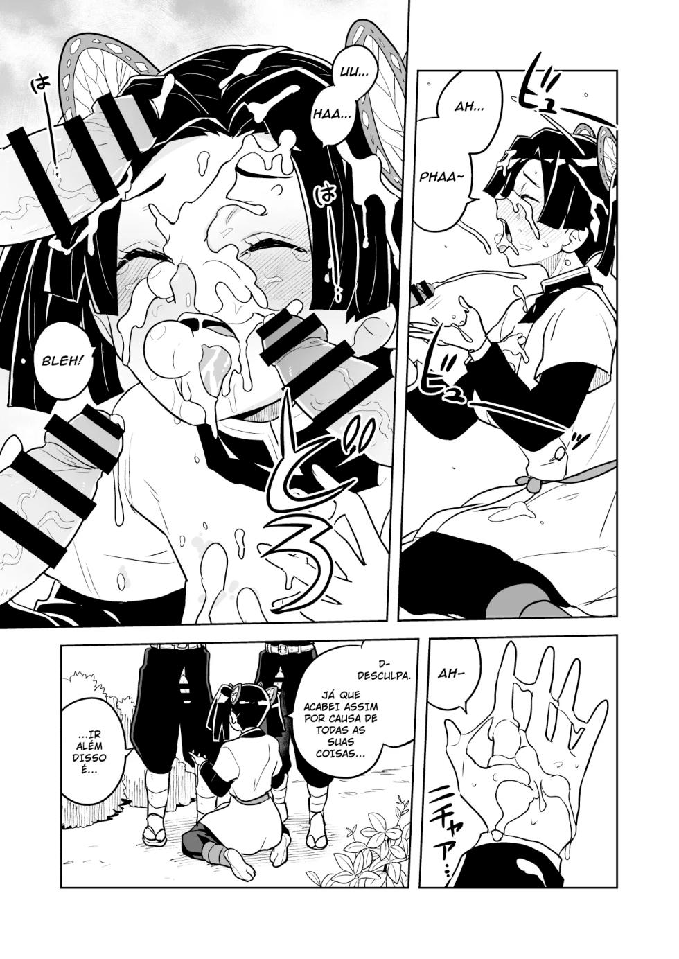 [Zenra Restaurant (Heriyama)] Mata Onegaishimasu Aoi-chan Itsumo no Atatakai Kango o... (Kimetsu no Yaiba) [Portuguese-BR] - Page 5
