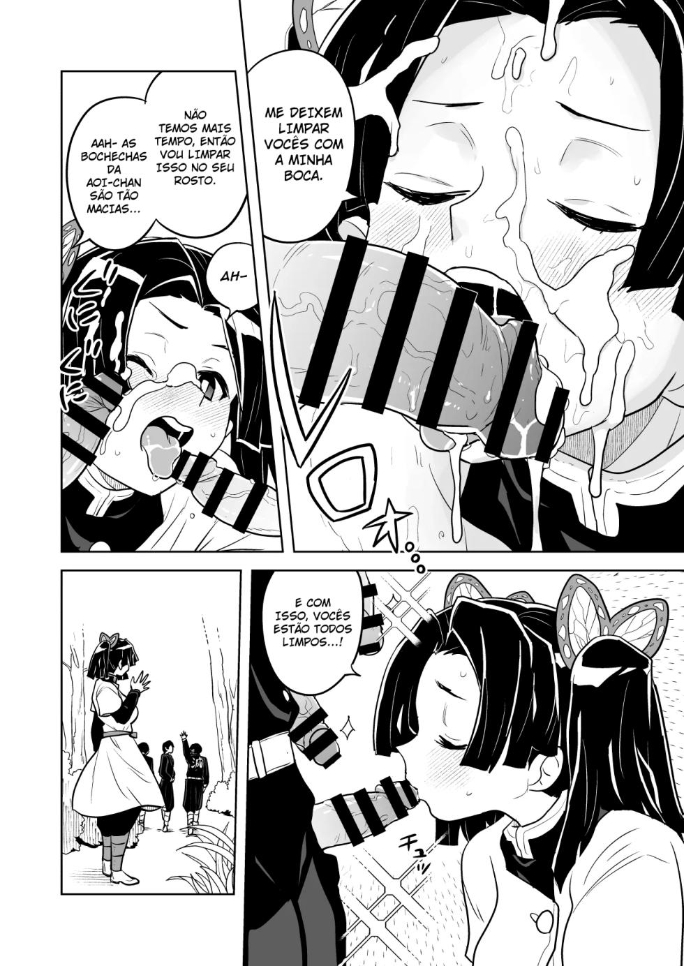 [Zenra Restaurant (Heriyama)] Mata Onegaishimasu Aoi-chan Itsumo no Atatakai Kango o... (Kimetsu no Yaiba) [Portuguese-BR] - Page 6