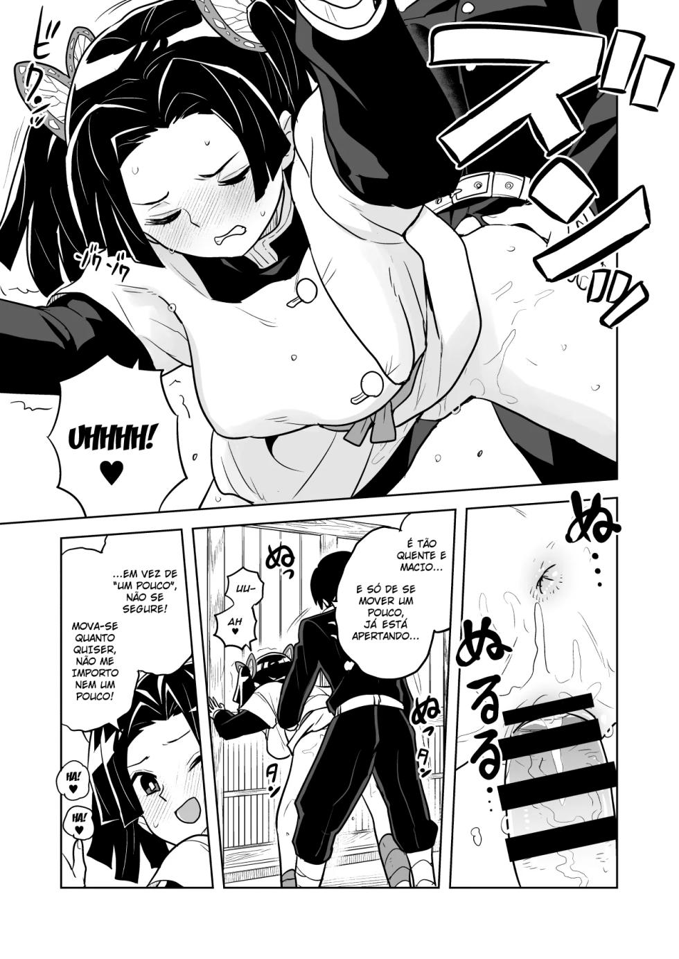 [Zenra Restaurant (Heriyama)] Mata Onegaishimasu Aoi-chan Itsumo no Atatakai Kango o... (Kimetsu no Yaiba) [Portuguese-BR] - Page 9