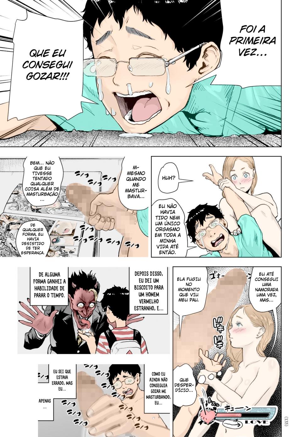 Time Stripper Reika - Page 35