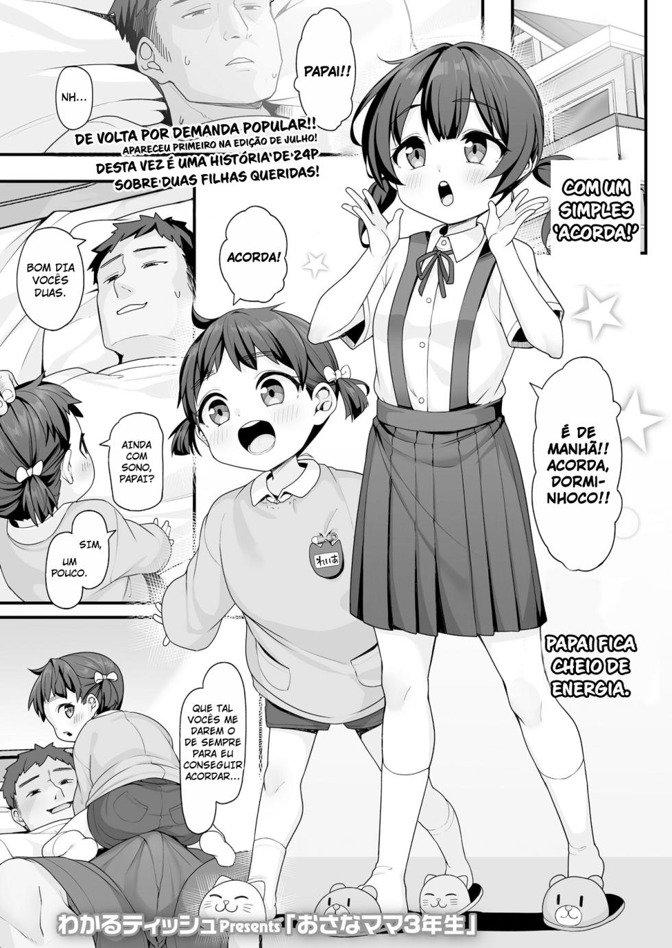 Third Year Little Mommies - Page 1