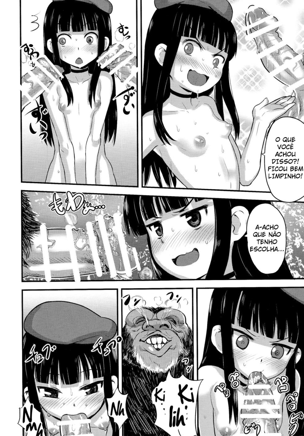 (C86) [774 House (774)] Hadakahime Honoka 2 Misemono Tanetsuke Saru Koubi [Portuguese-BR] - Page 17