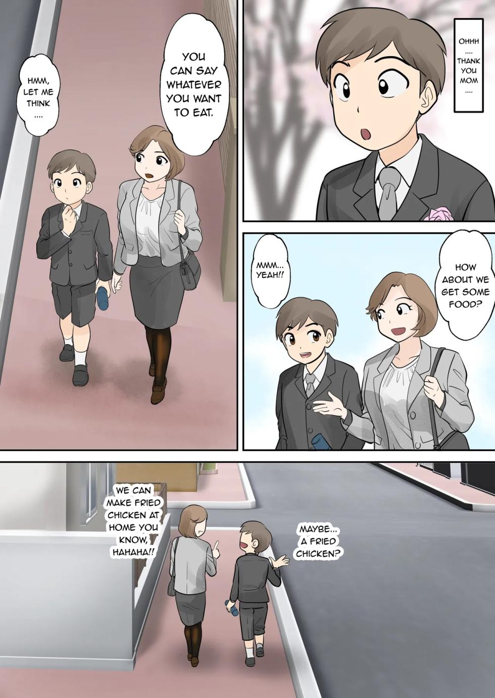 [Fuwatoro Opanchu Cake] Mother and Child Living Together Chapter 1: Mutual Love [English] - Page 15