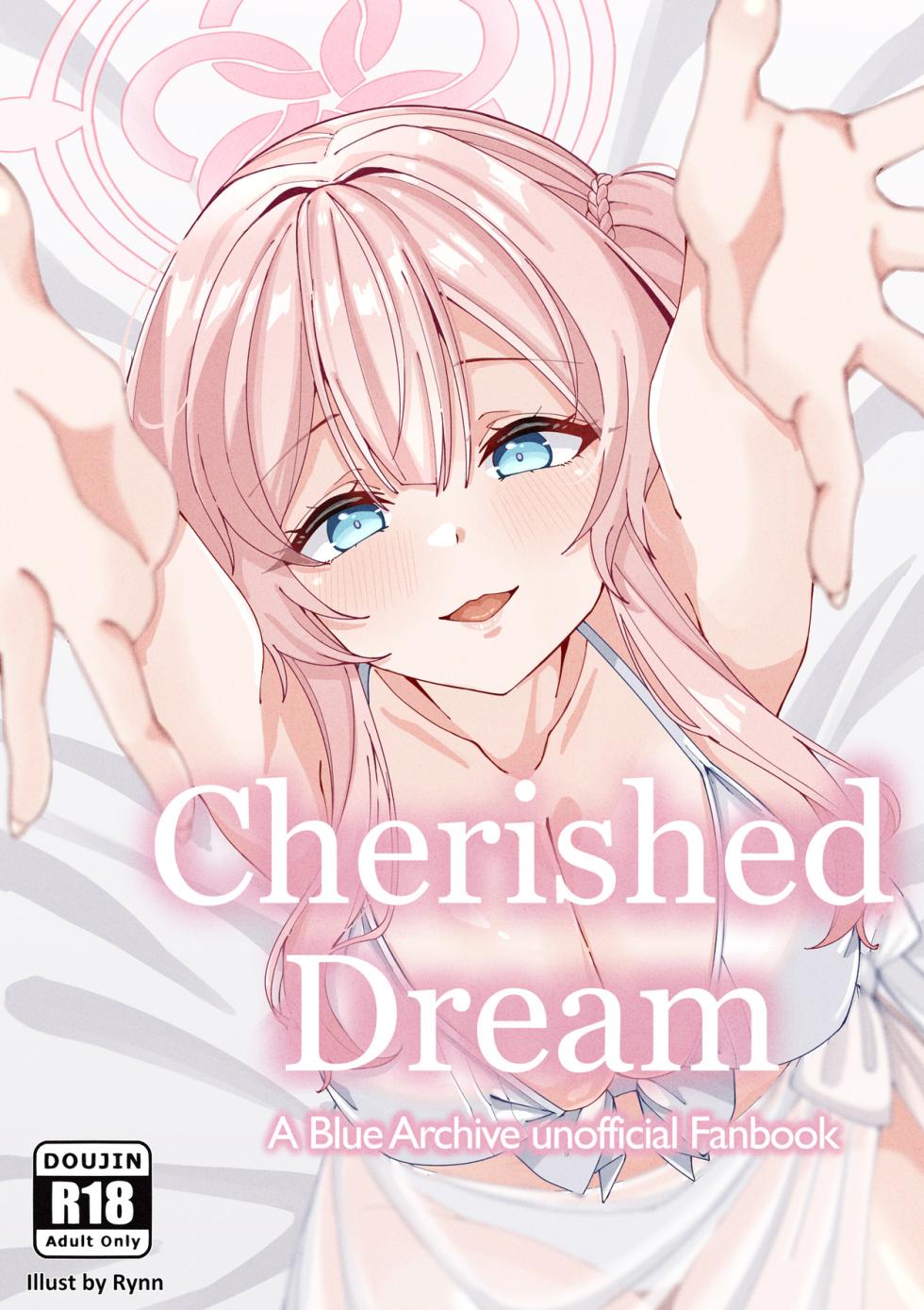 [Rynn] Cherised Dream (Blue Archive) [Korean] [Decensored] [Digital] - Page 1