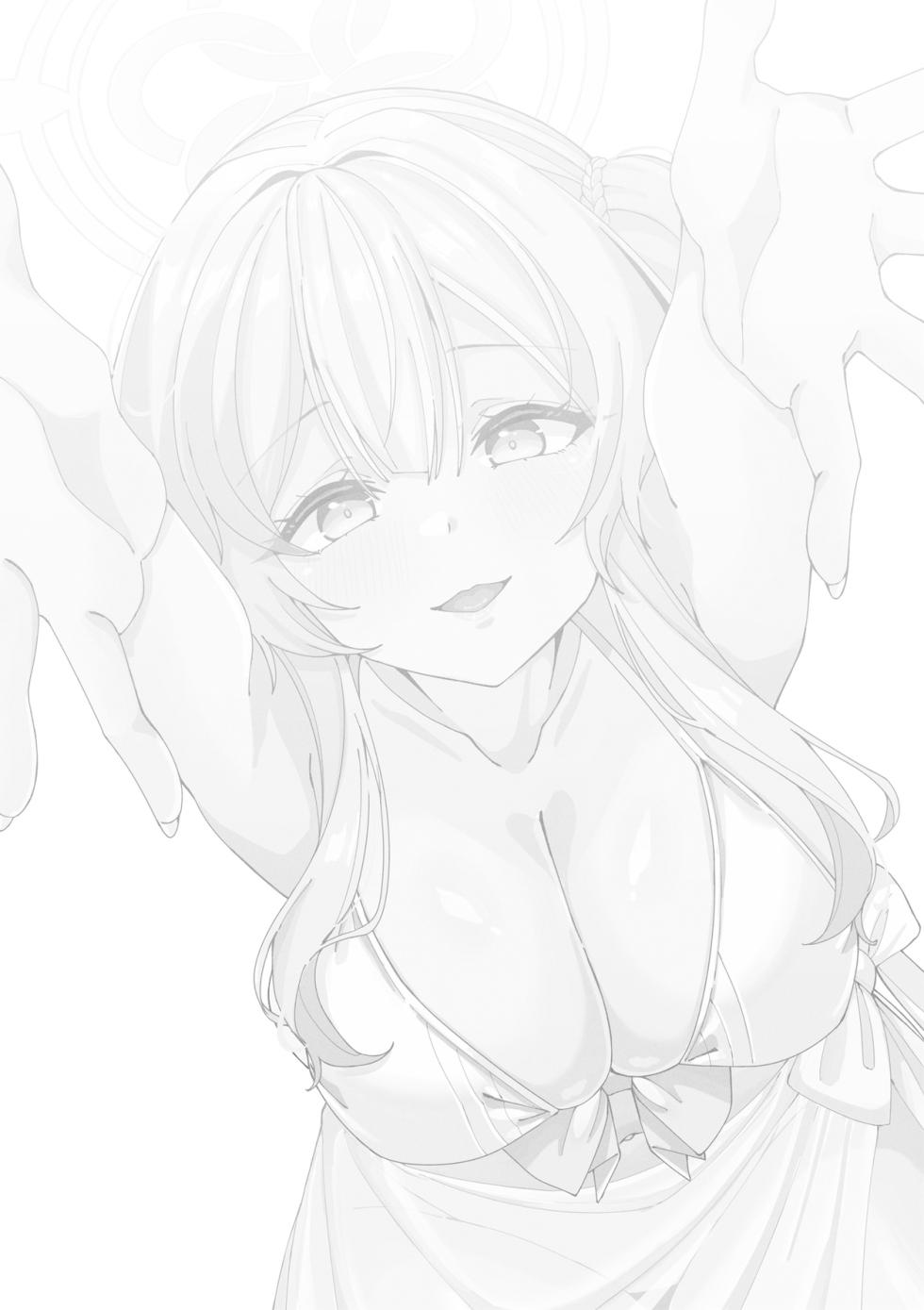 [Rynn] Cherised Dream (Blue Archive) [Korean] [Decensored] [Digital] - Page 2