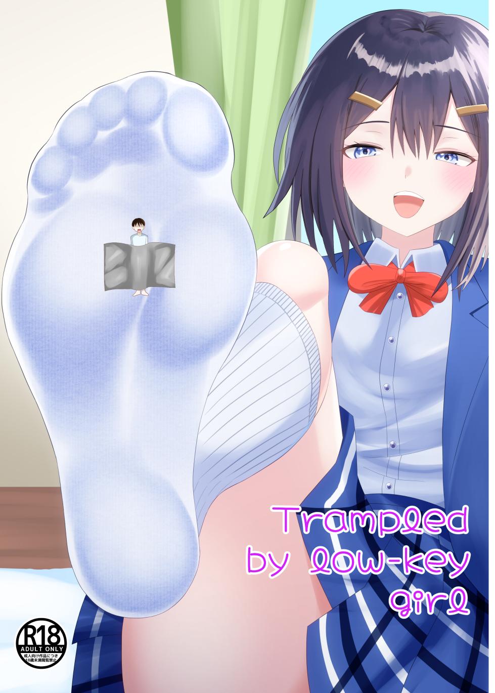 [Shivharu] Being made small by a plain girl [English] - Page 1