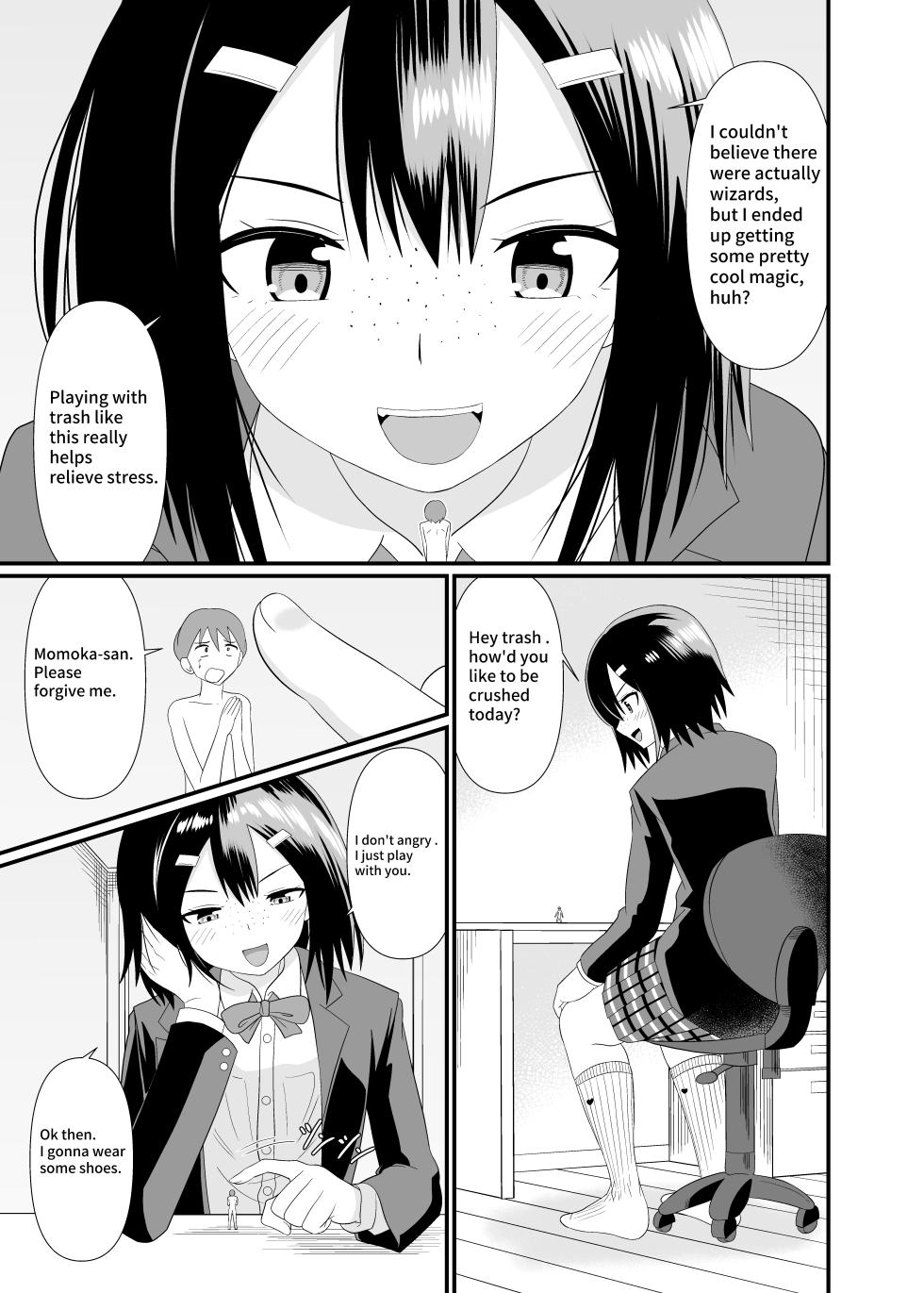 [Shivharu] Being made small by a plain girl [English] - Page 6