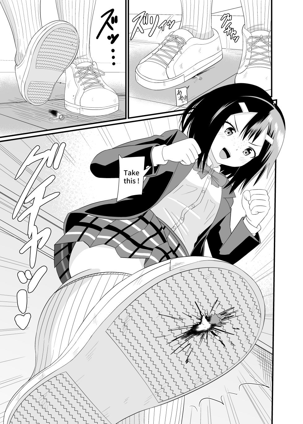 [Shivharu] Being made small by a plain girl [English] - Page 10