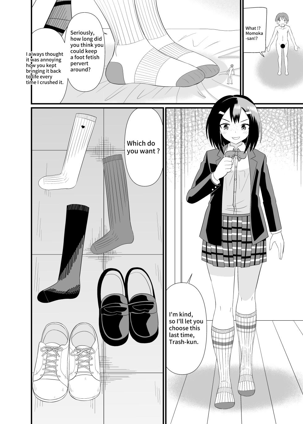 [Shivharu] Being made small by a plain girl [English] - Page 15