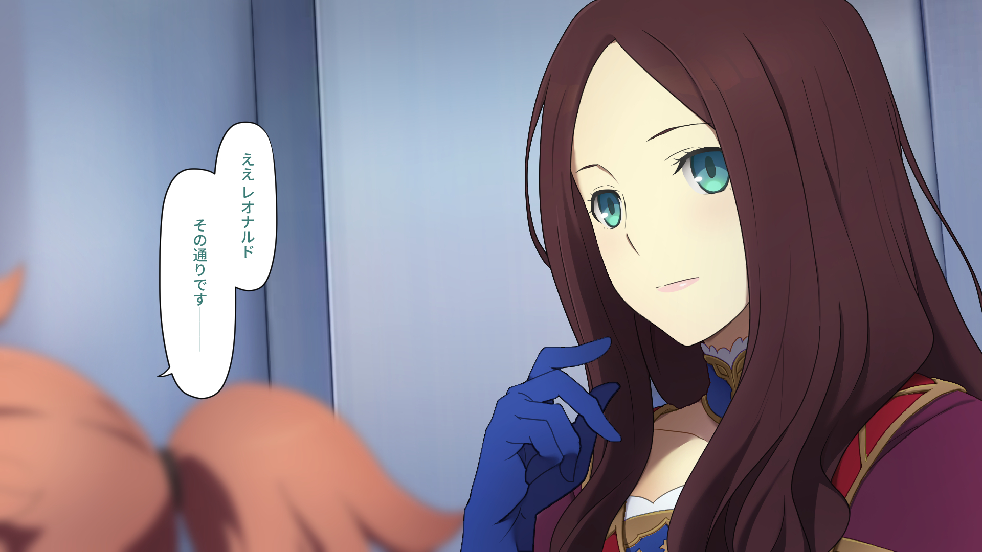 [Traya] Chaldea MM (Fate Grand Order) [Japanese] - Page 7