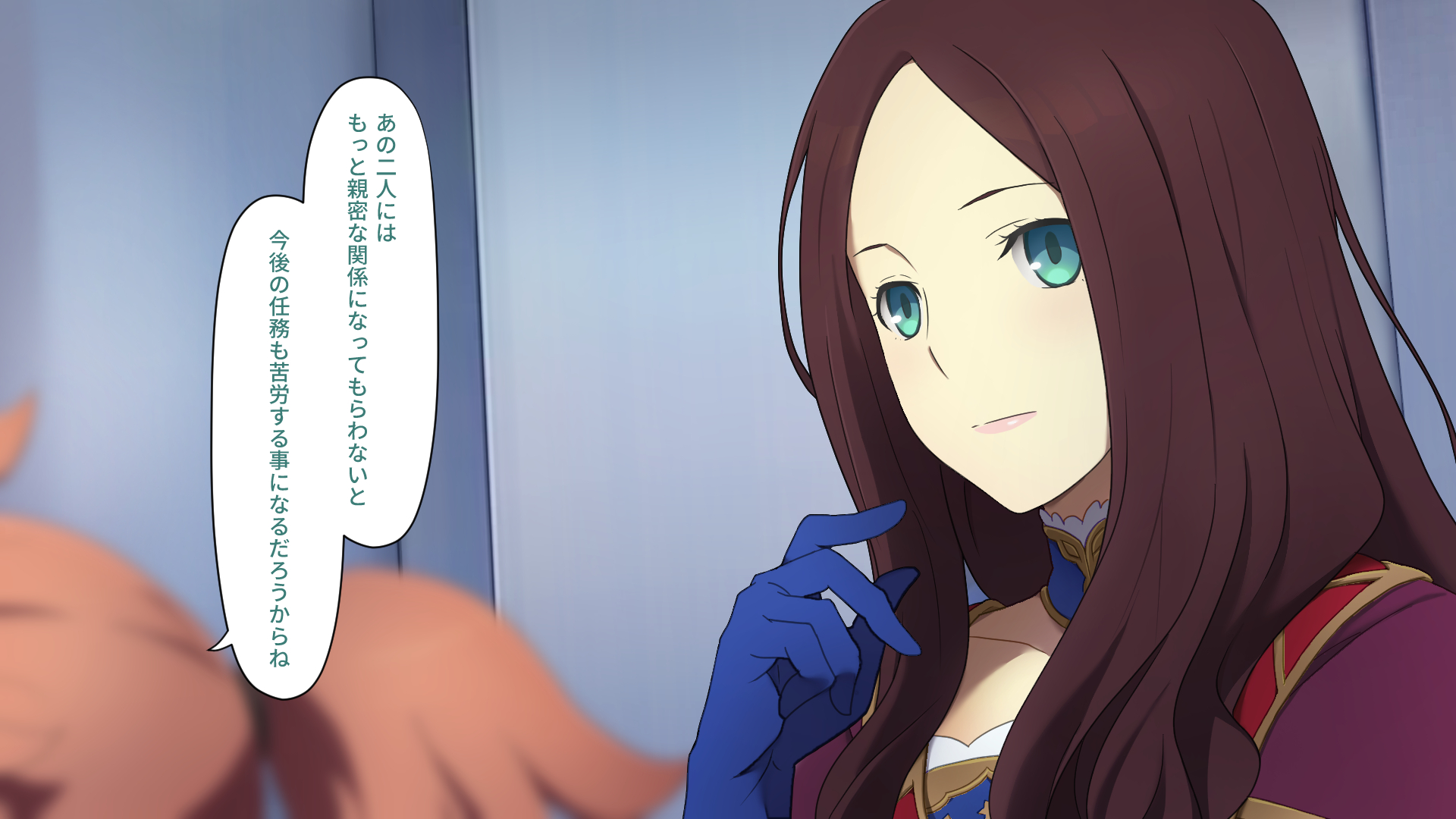 [Traya] Chaldea MM (Fate Grand Order) [Japanese] - Page 8