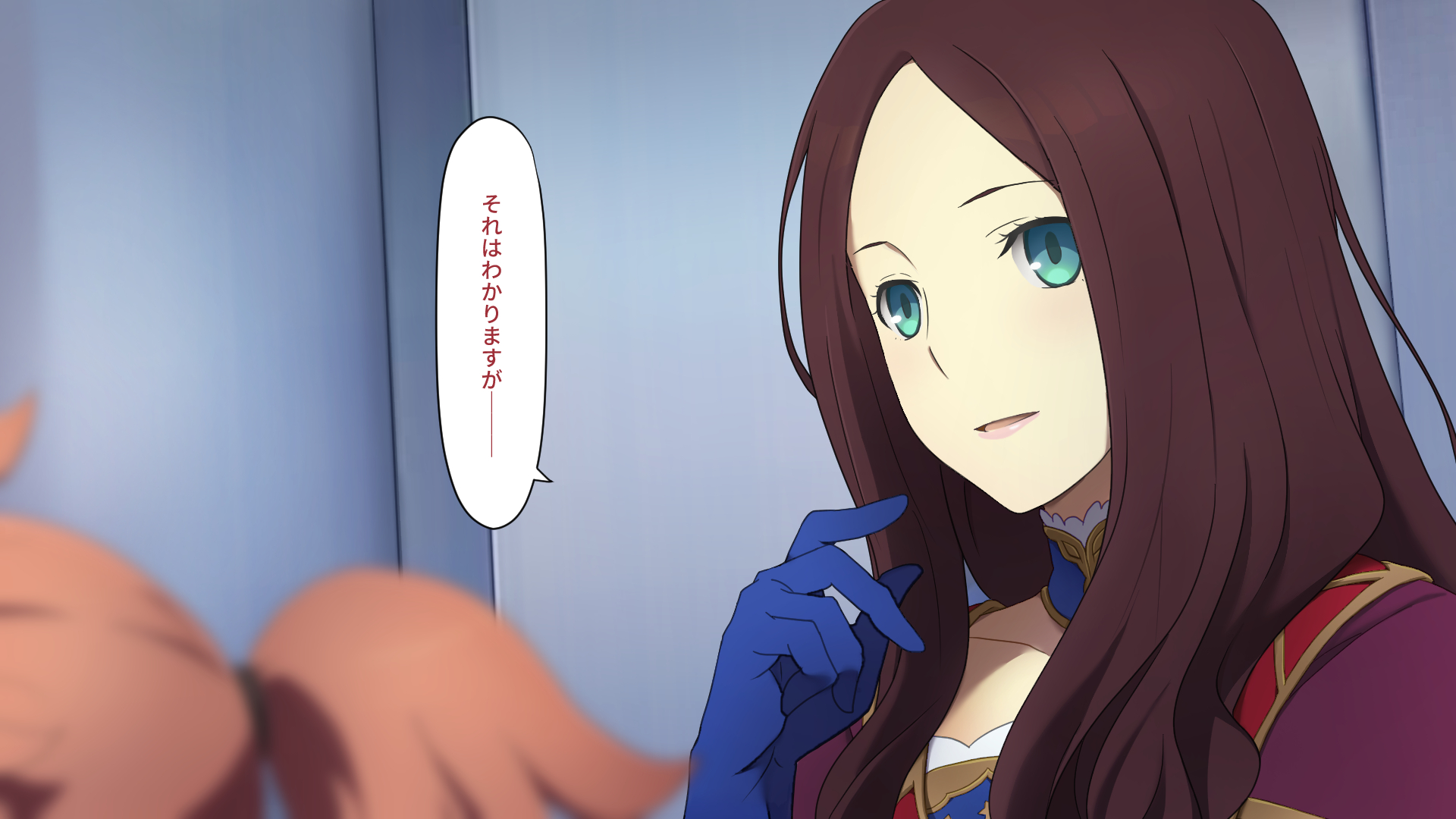 [Traya] Chaldea MM (Fate Grand Order) [Japanese] - Page 9