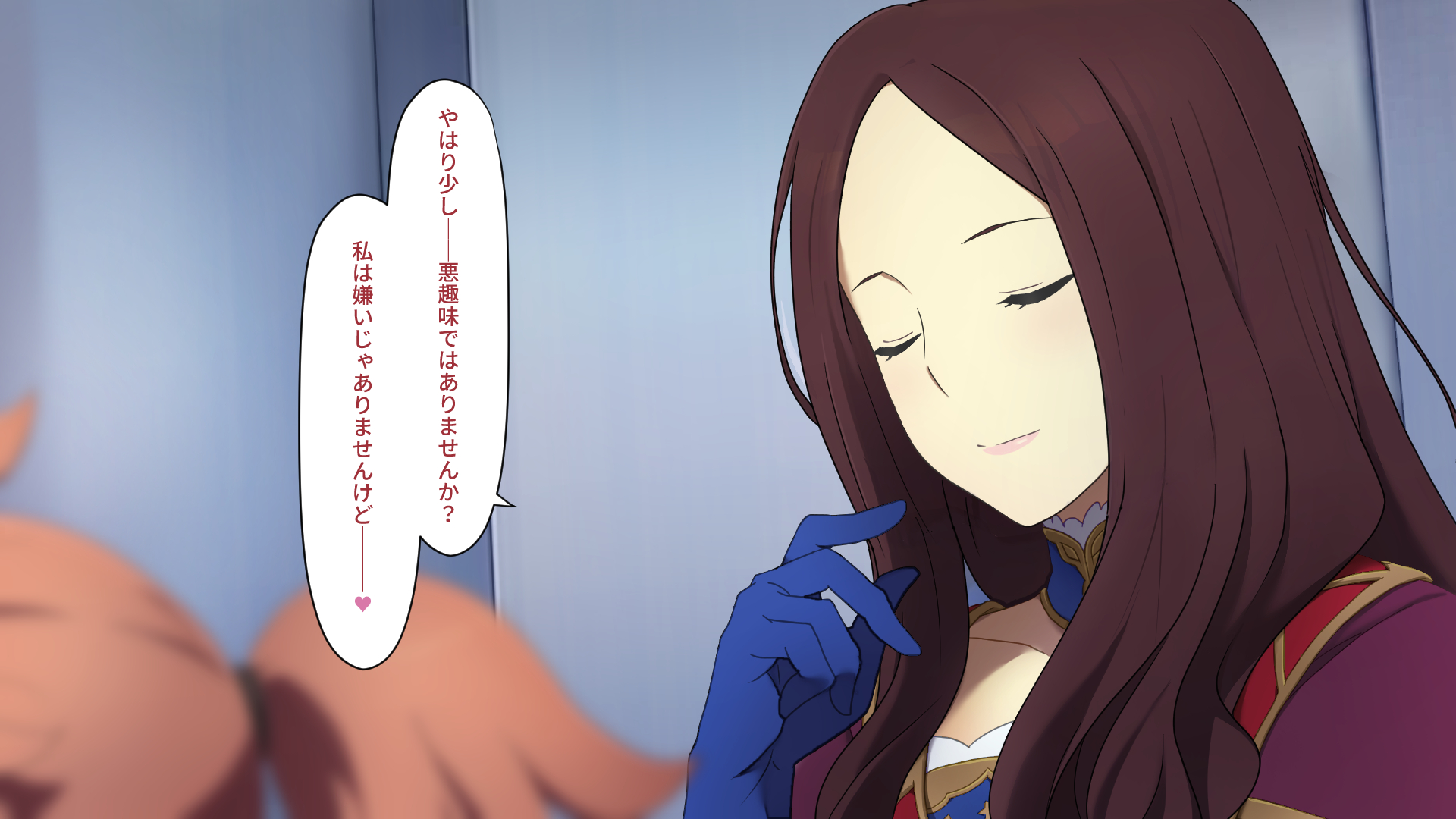 [Traya] Chaldea MM (Fate Grand Order) [Japanese] - Page 10