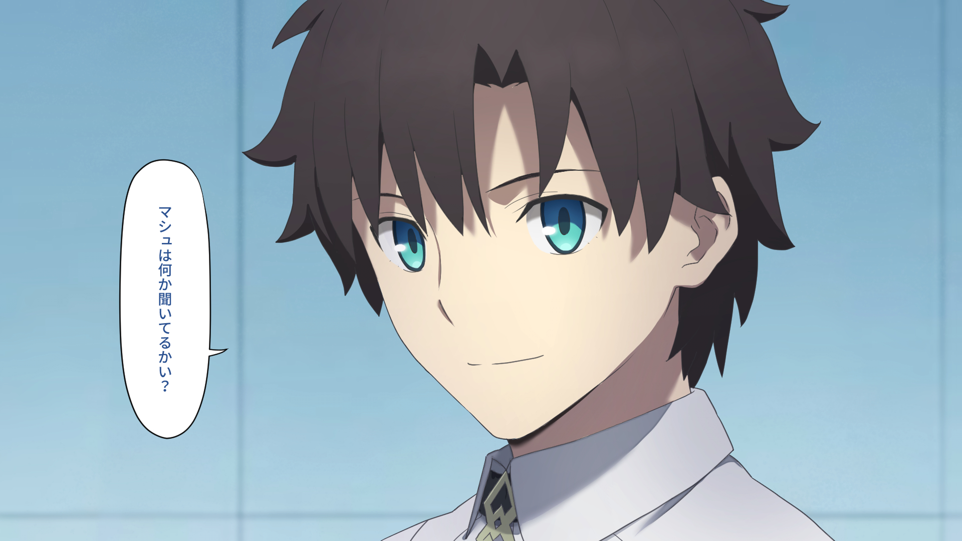 [Traya] Chaldea MM (Fate Grand Order) [Japanese] - Page 24