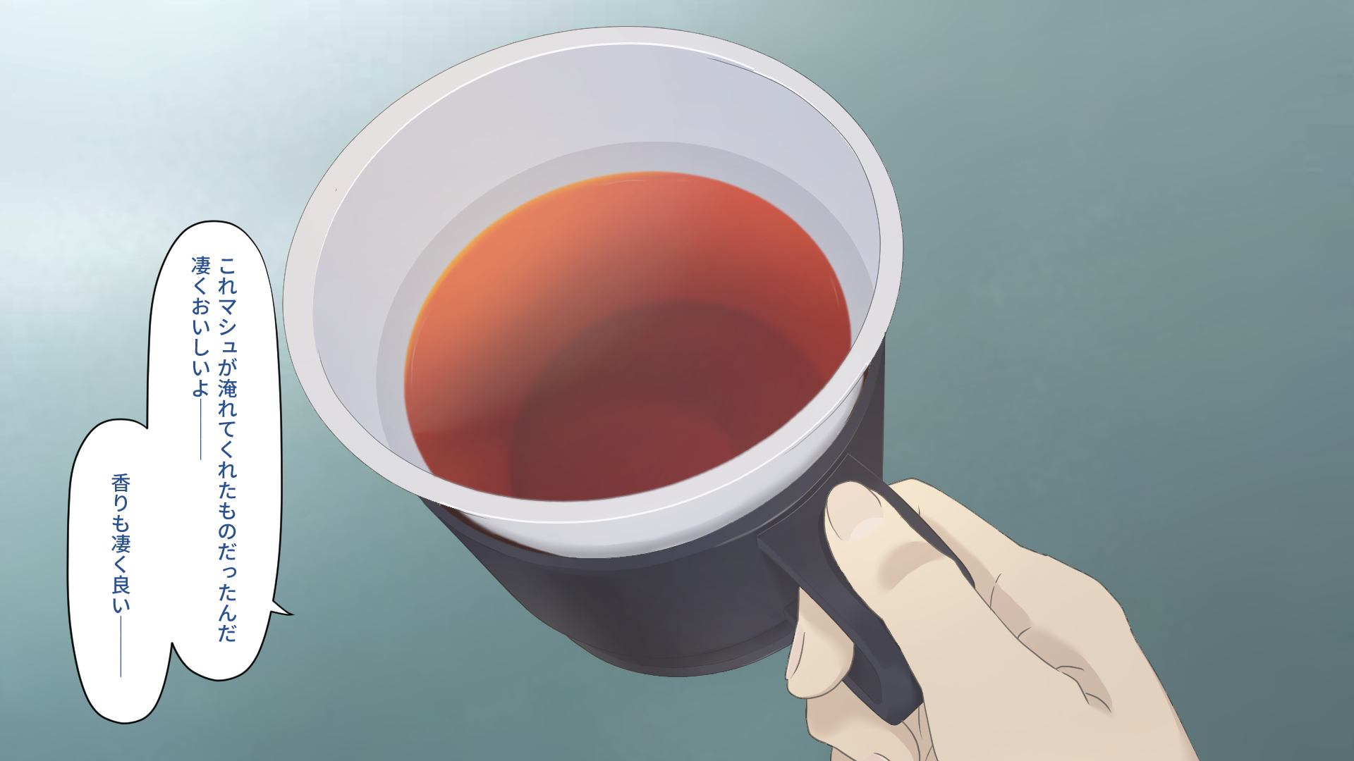 [Traya] Chaldea MM (Fate Grand Order) [Japanese] - Page 28