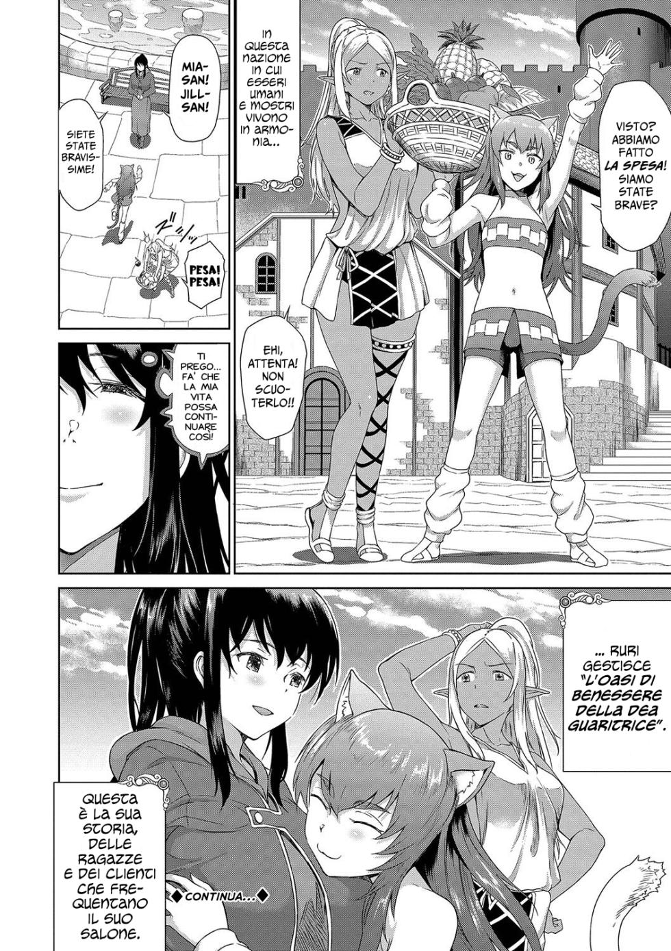 [Raita] Isekai Fuuzoku Esthe Ch.1-3 [Italian] [Hentai Fantasy] [Digital] - Page 26