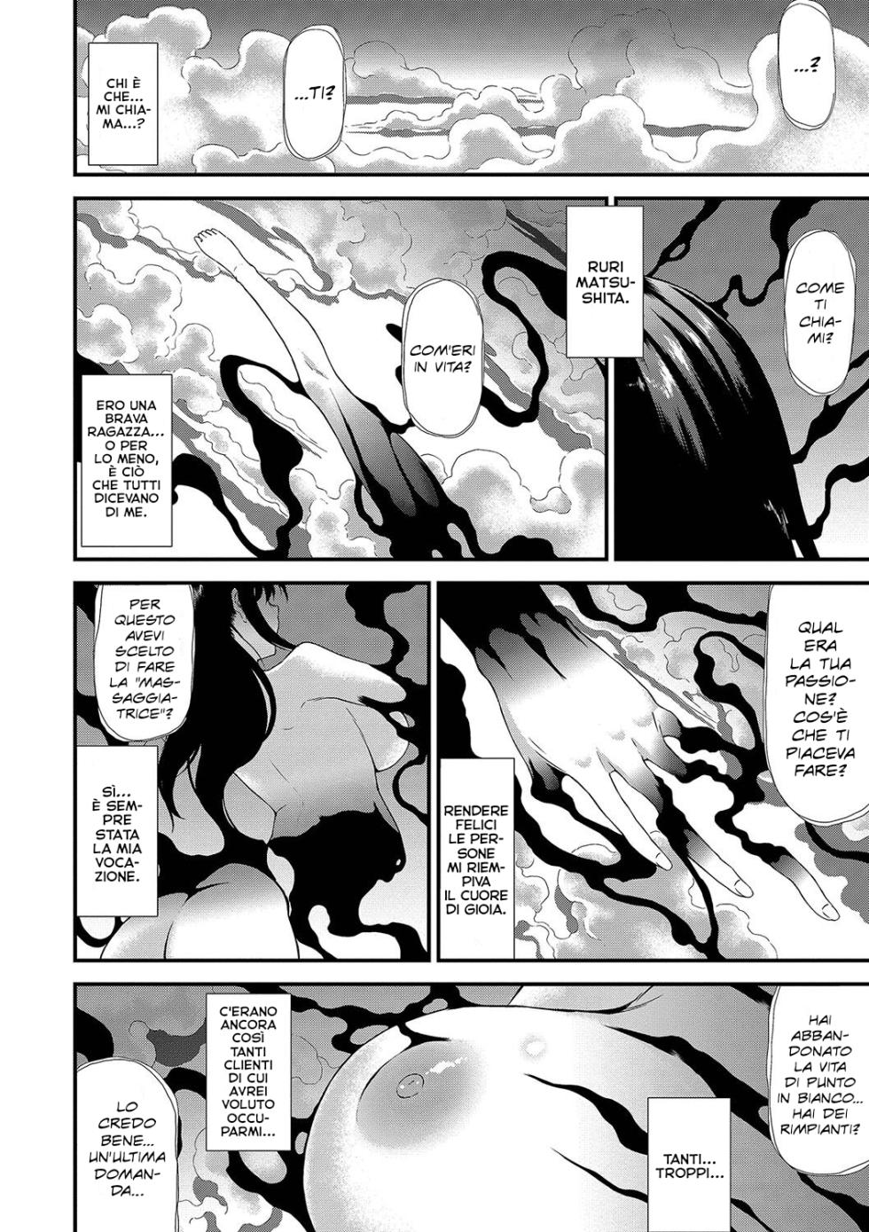 [Raita] Isekai Fuuzoku Esthe Ch.1-3 [Italian] [Hentai Fantasy] [Digital] - Page 29