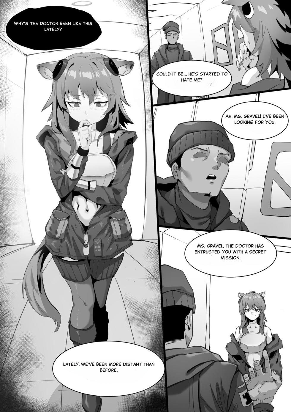 Dodok_(5372730)_Gravel_Manga_(Complete)_(Uncensored) - Page 8