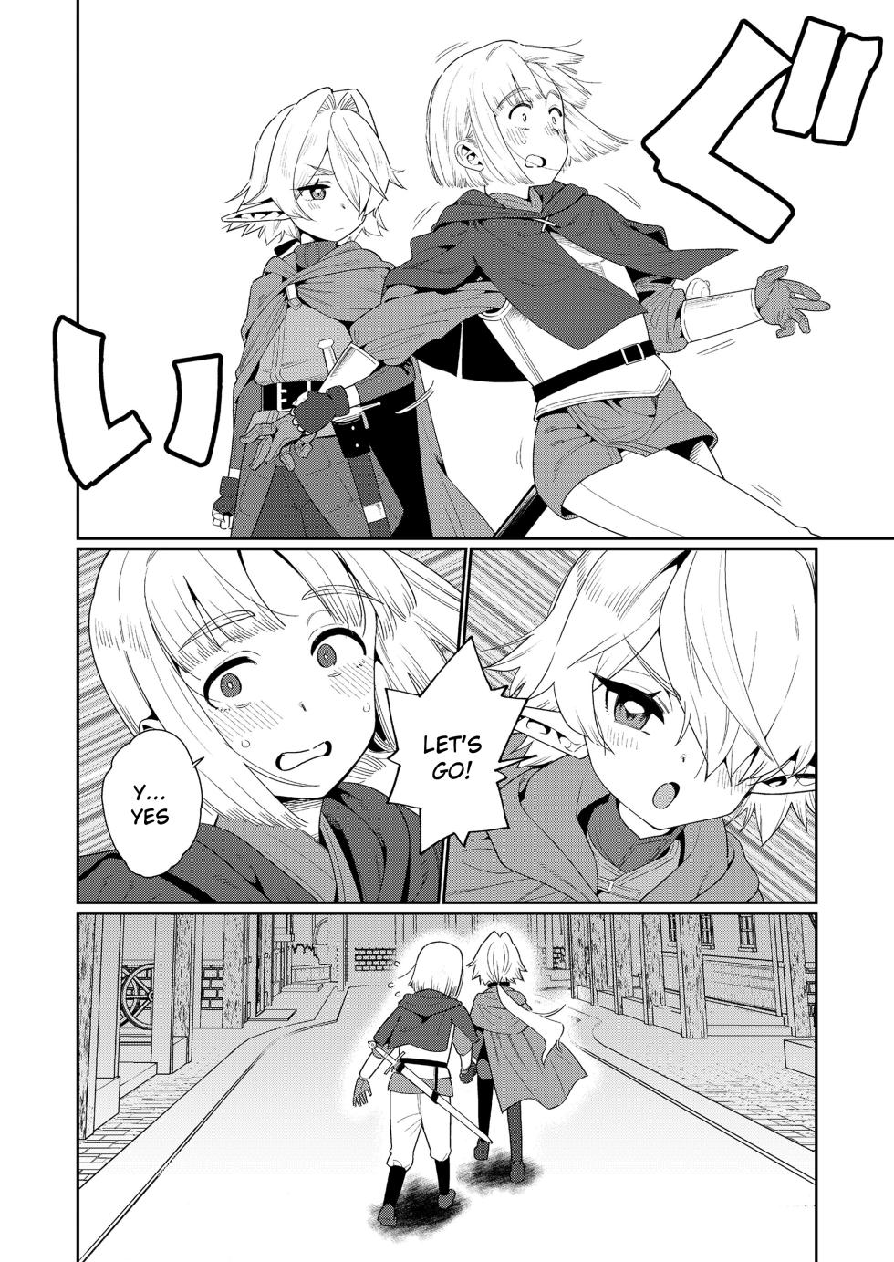 [Gengorou] Meguriai Sekai Elf to Shounen Kenshi (Towako 18) [English] [Digital] - Page 8