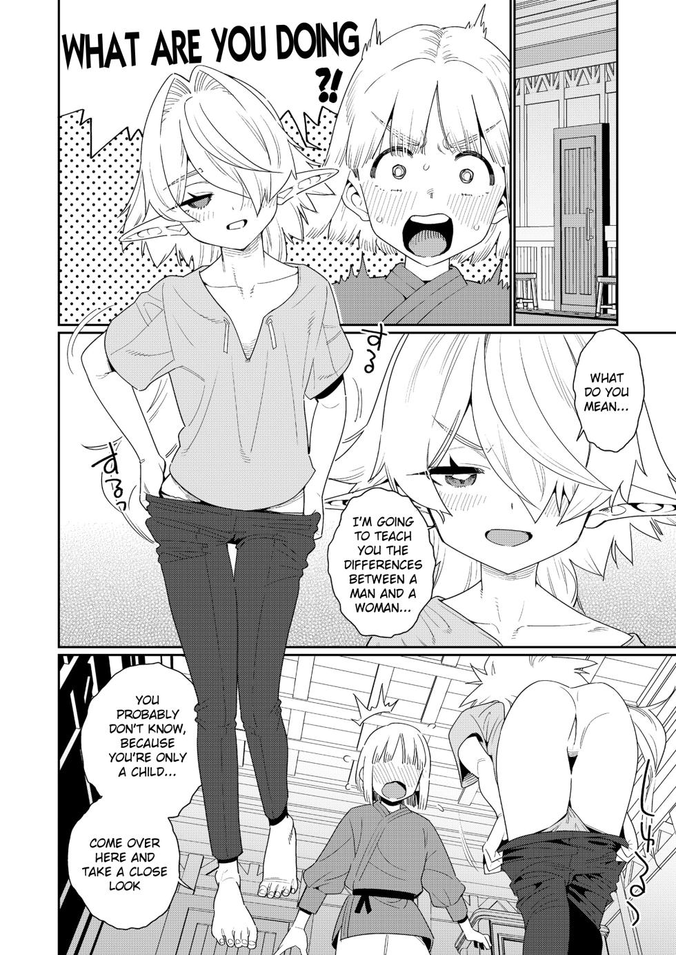 [Gengorou] Meguriai Sekai Elf to Shounen Kenshi (Towako 18) [English] [Digital] - Page 10