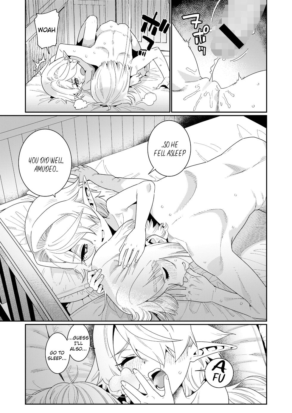 [Gengorou] Meguriai Sekai Elf to Shounen Kenshi (Towako 18) [English] [Digital] - Page 23