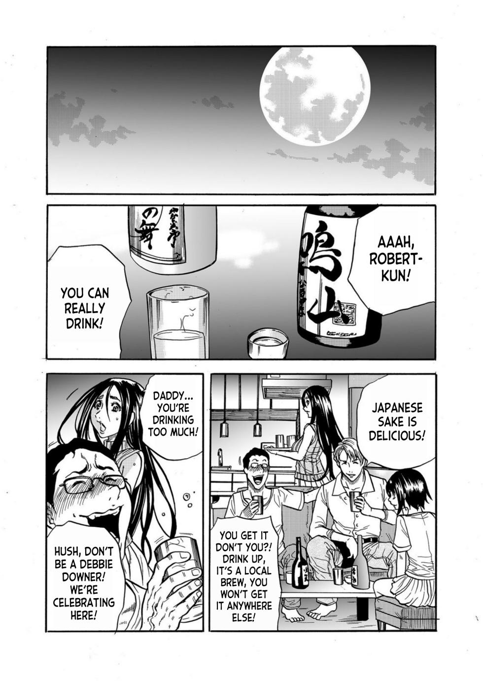 [Tachibana Naoki] Hitozuma no Kakushigoto 1 I Married Woman's Hidden Affairs 1 ch.1-6 [English] [desudesu] [Fated Circle] - Page 15