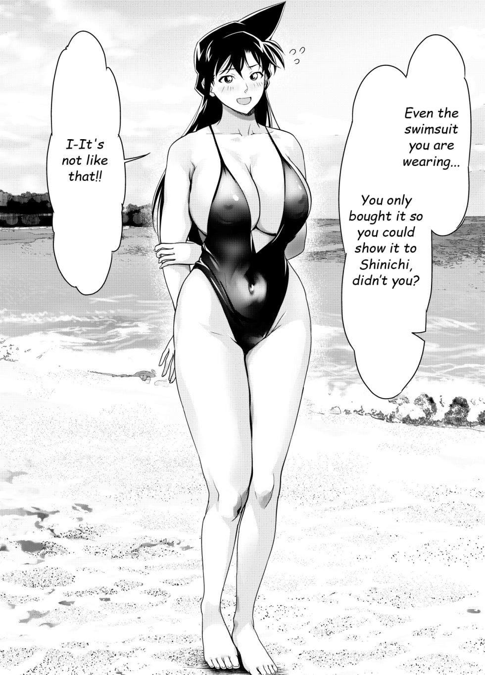 [Osuwaani] Request Itadaita Mono desu (Various) [English] - Page 15