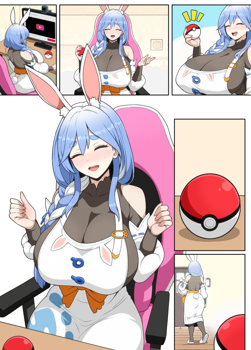 [everyday2] New Content! (Hololive) [Korean, English] - Page 27