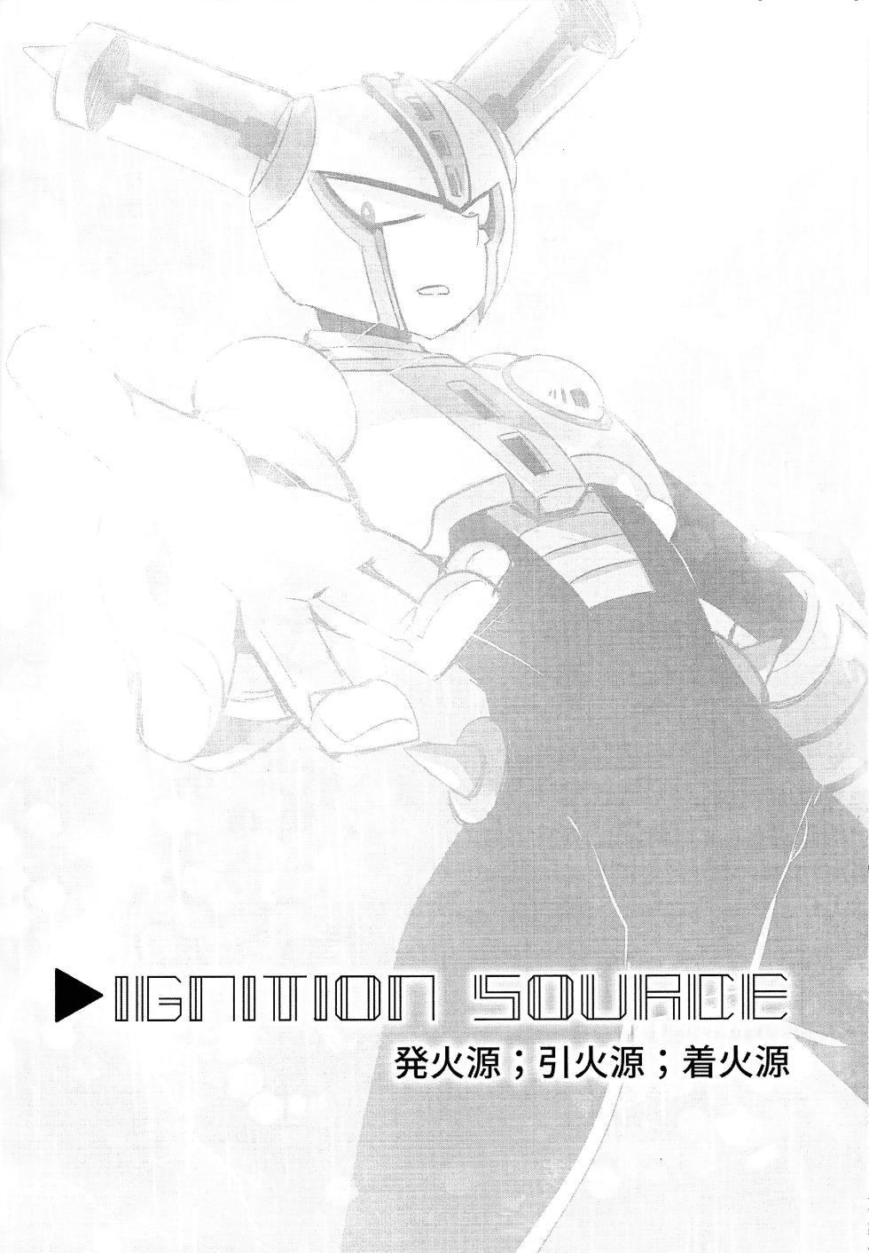 [B-G (Aoinu)] IgnitionSource (Mega Man 11) - Page 7