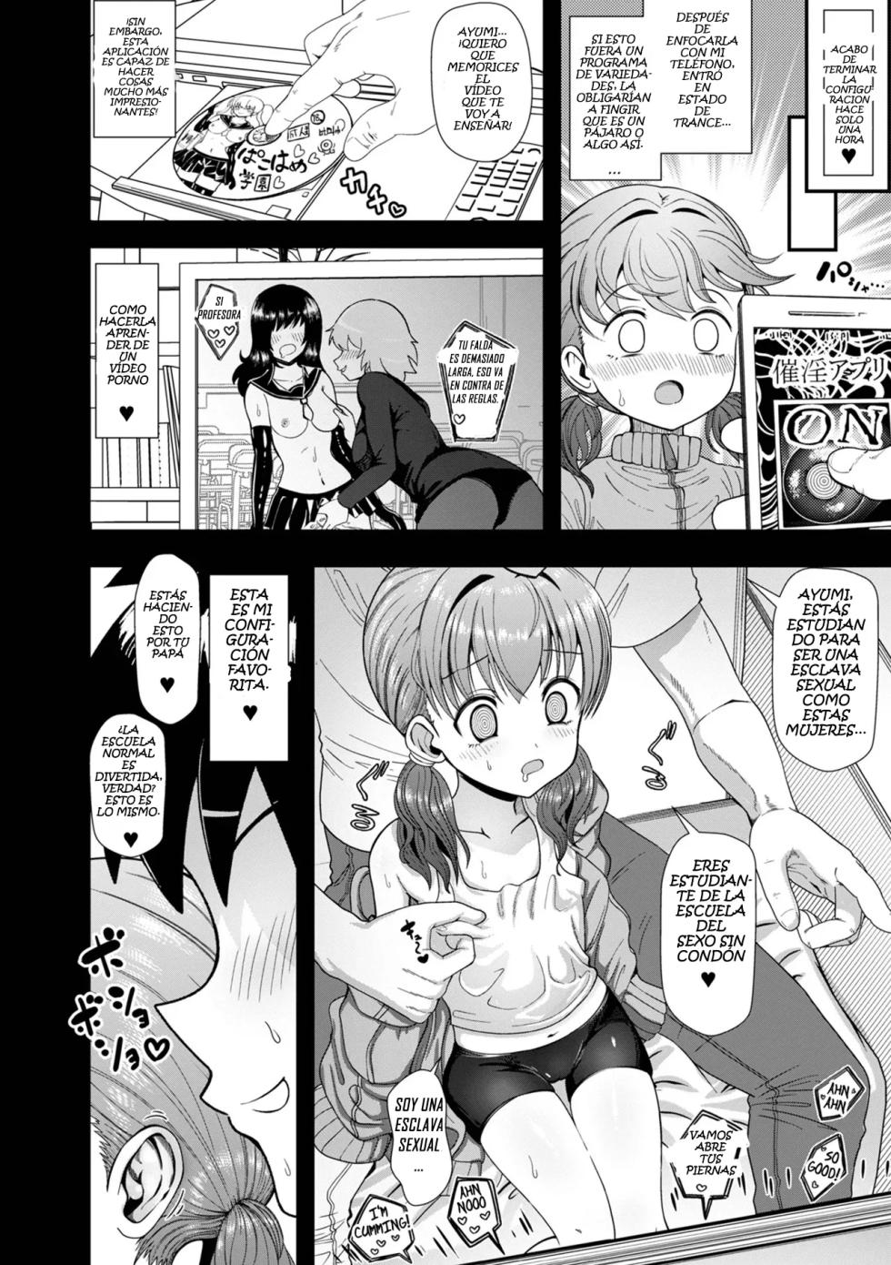 [Okusaka Maeue] Houkago! PakoHame Gakuen｜Sexo Sin Protección Después de la Escuela (Sai Puni! 6-Genme) [Spanish] [Sucubus-Scan] - Page 2
