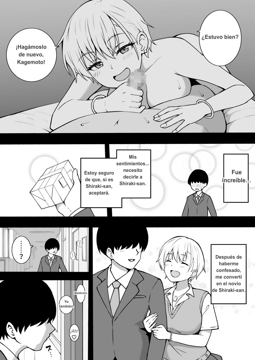 [Okiha] Shiraki-san [Spanish] [Kotori] - Page 3