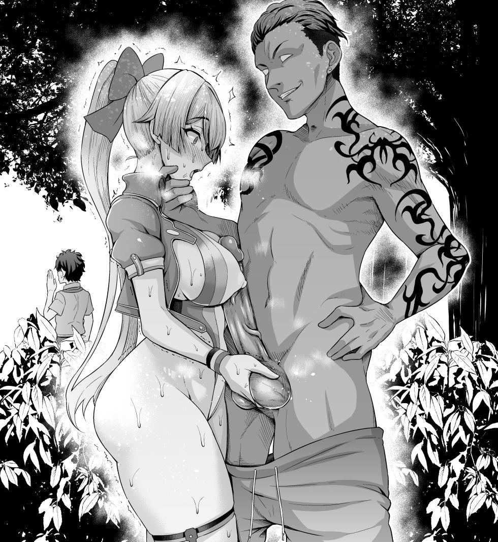 [Ankoman] Mizugi Tomoe Gozen, Nanpa Otoko to Game o Suru (Fate/Grand Order) [Decensored] - Page 7