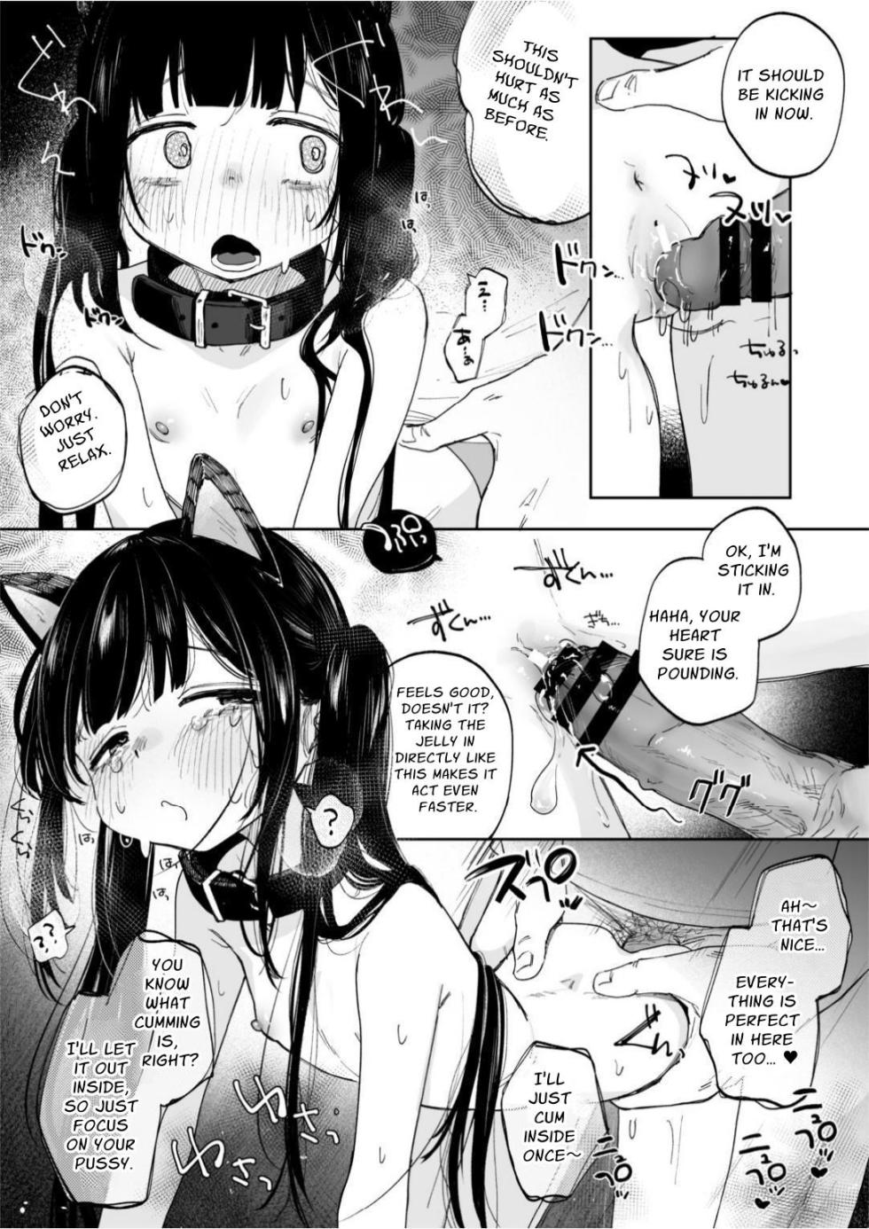 [Shipuoru] Chousei Kiroku Anata no Moto e Todoku made | Adjustment Record ~Until she was returned to her Master (You)~ [English] [Penguin Piper] [Digital] - Page 21