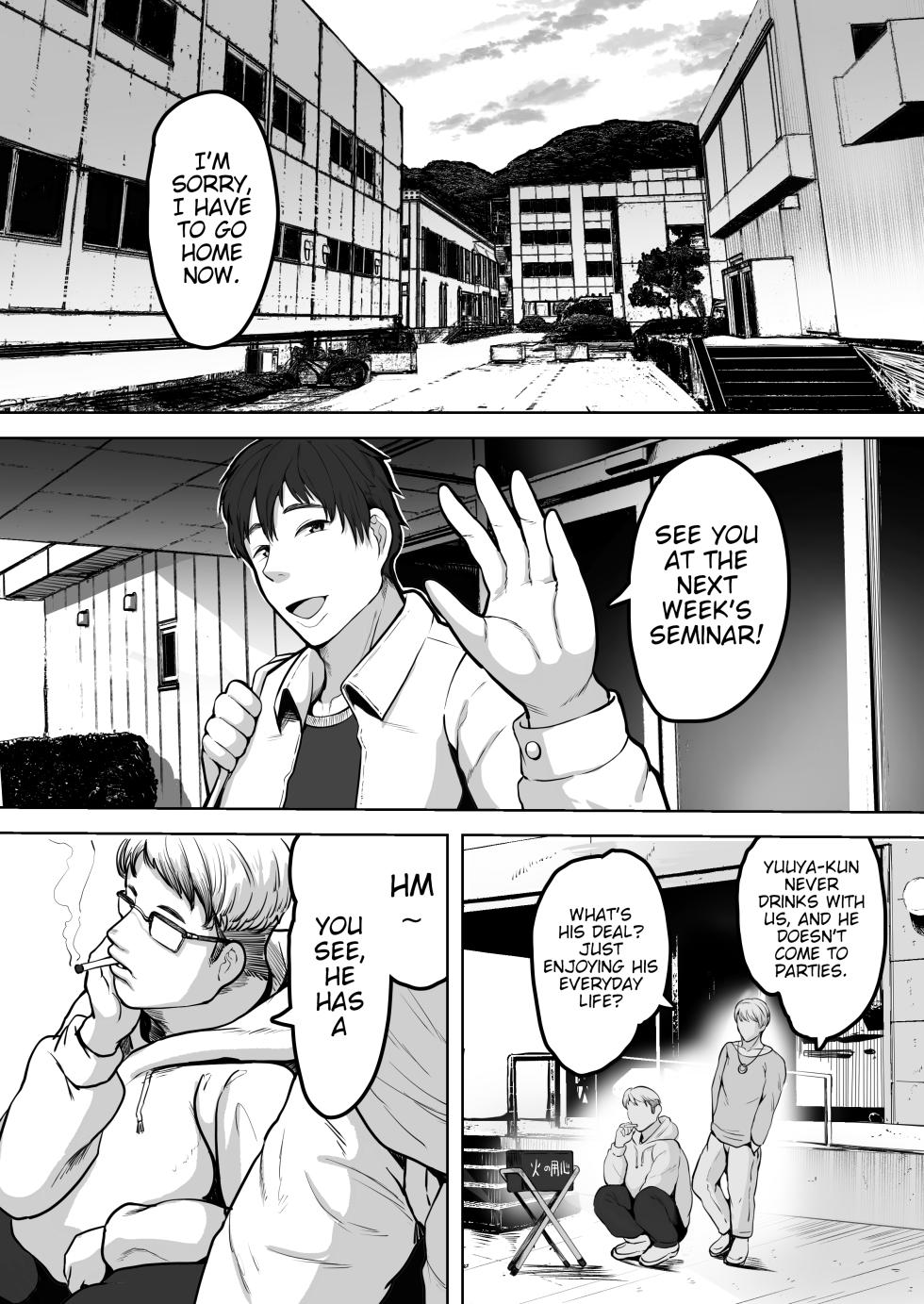 [NF-Freak (Si-man)] Futari Mama | Two Mommies [English] [Digital] - Page 2